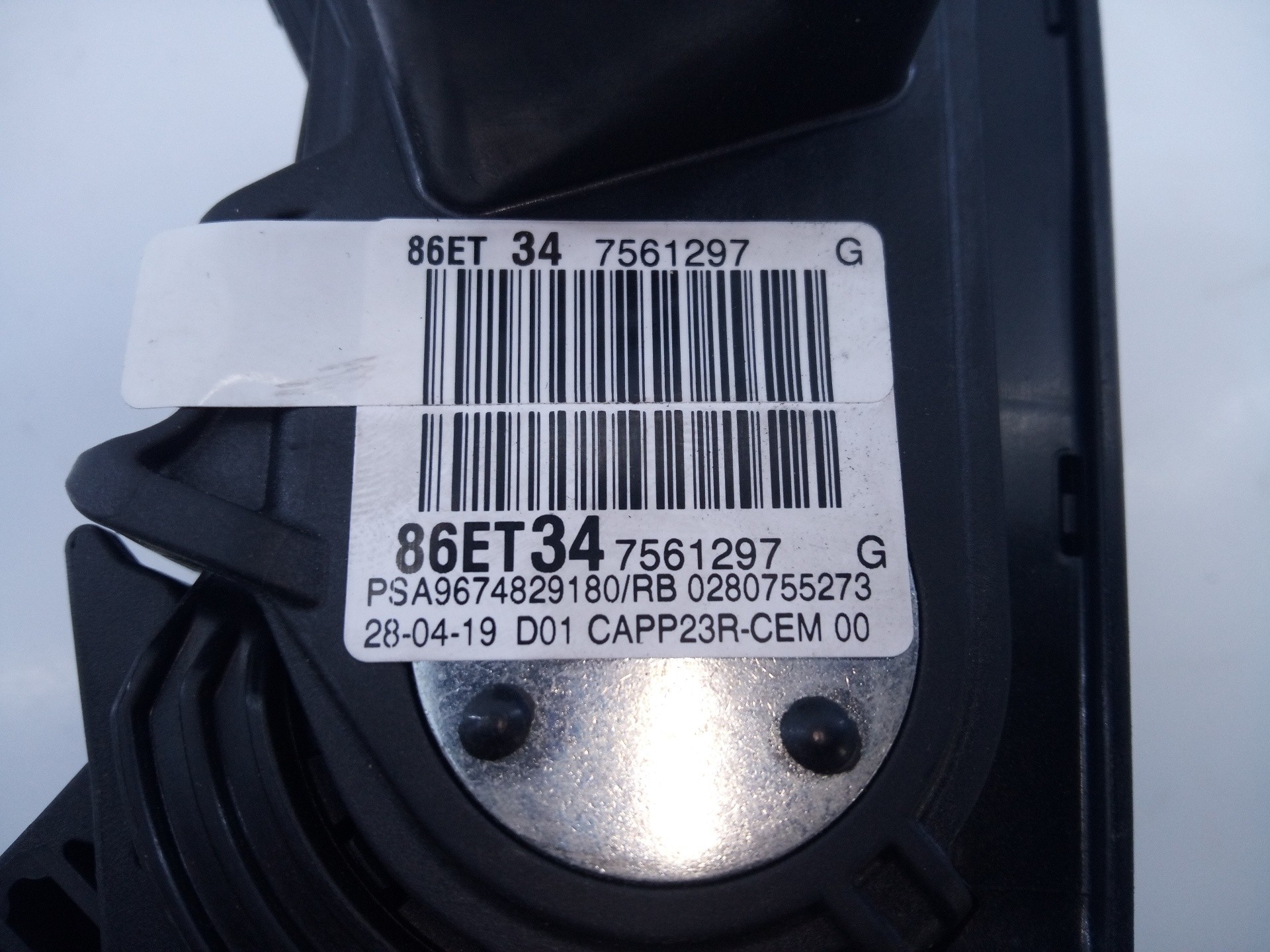 PEDAL ACELERADOR PEUGEOT 3008 9674829180 / E3-B2-44-1 / 0280755273 9674829180E3B24410280755273 - Vista 3