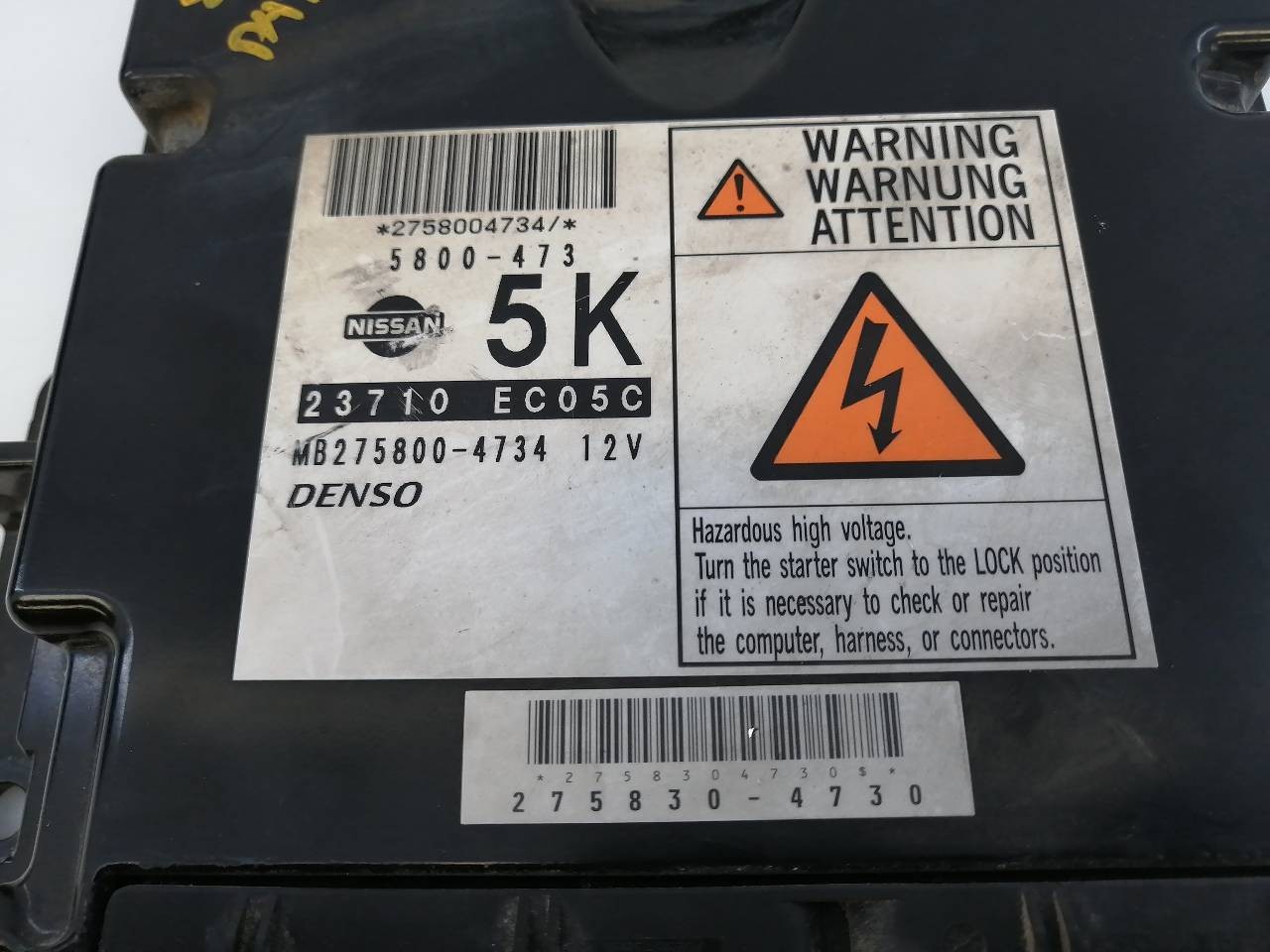 CENTRALITA MOTOR UCE NISSAN PATHFINDER (R51) 23710EC05C / E3-B4-4-4 / 2758004734 23710EC05CE3B4442758004734 - Vista 3