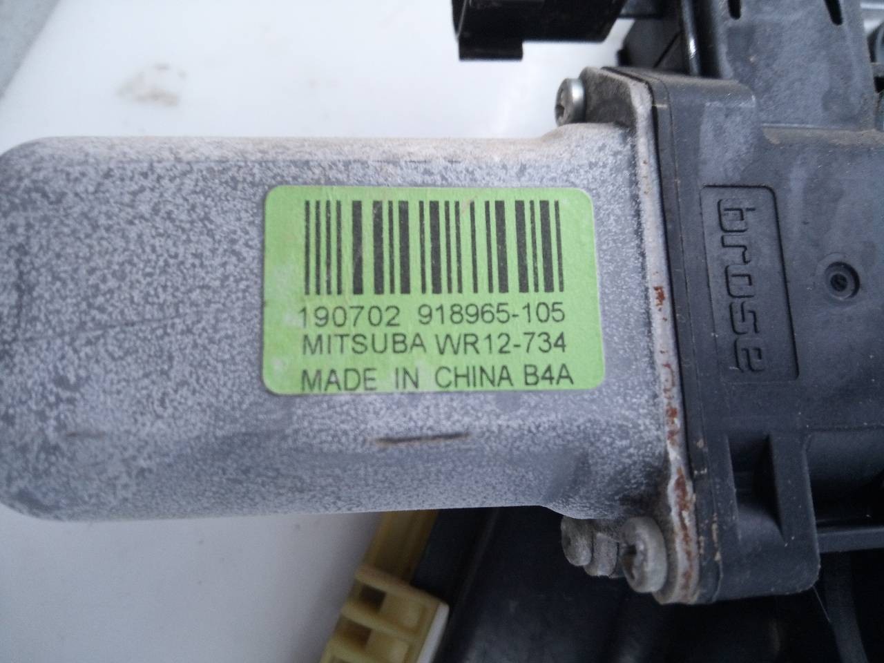 ELEVALUNAS DELANTERO DERECHO FORD RANGER (TKE) 190702918965105 / E2-B3-30-1 190702918965105E2B3301 - Vista 3