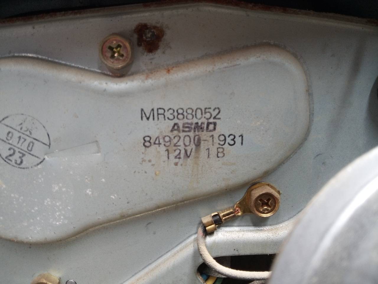 MOTOR LIMPIA TRASERO MITSUBISHI MONTERO (V60/V70) MR388052 / 8492001931 MR3880528492001931 - Vista 2