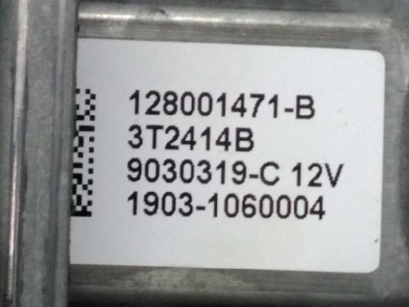 ELEVALUNAS DELANTERO DERECHO RENAULT CAPTUR 128001471 / E1-A1-40-2 / 3T2414B 128001471E1A14023T2414B - Vista 3