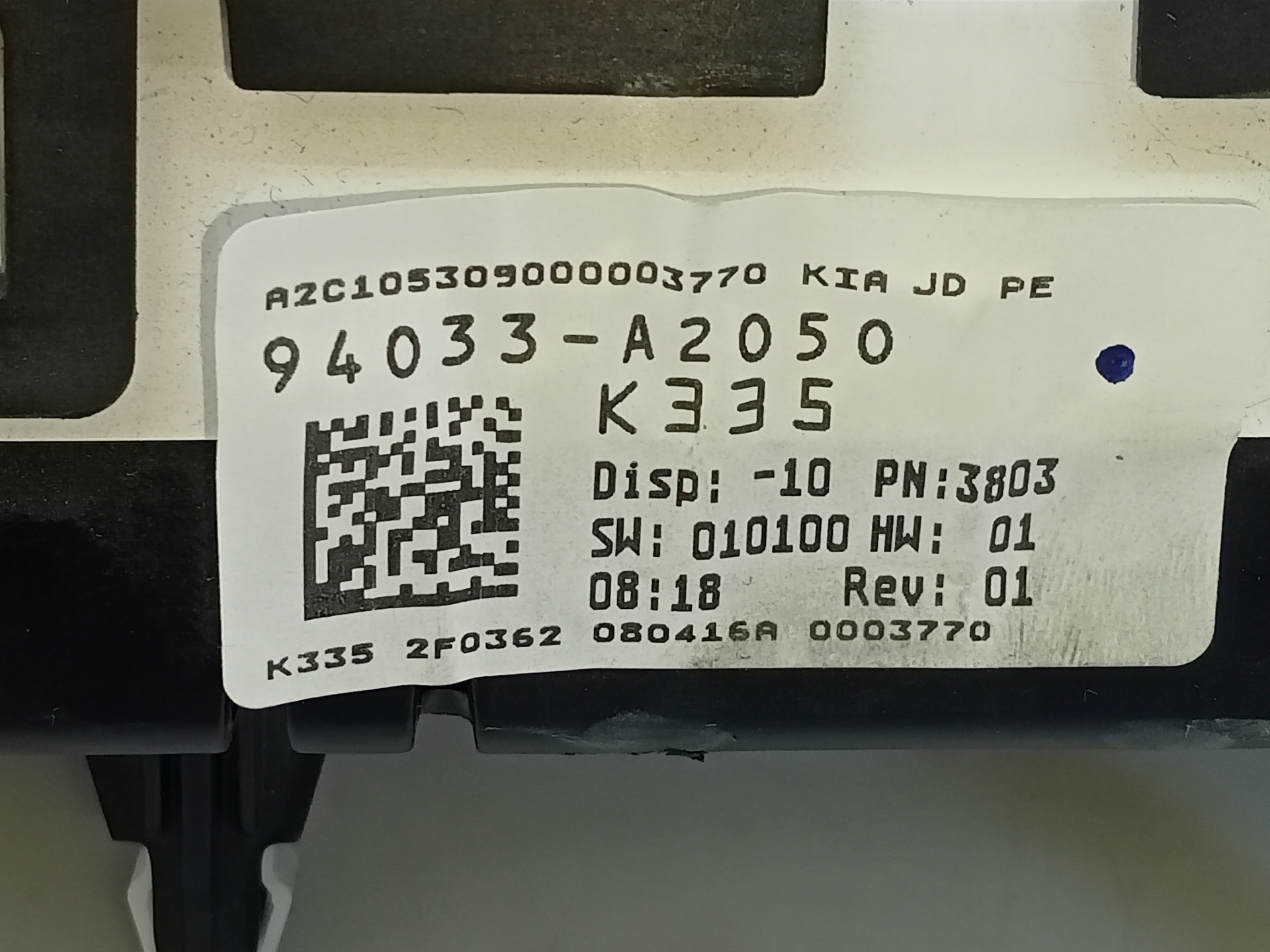 CUADRO INSTRUMENTOS KIA CEE´D 94033A2050 / E3-A3-25-4 94033A2050E3A3254 - Vista 2