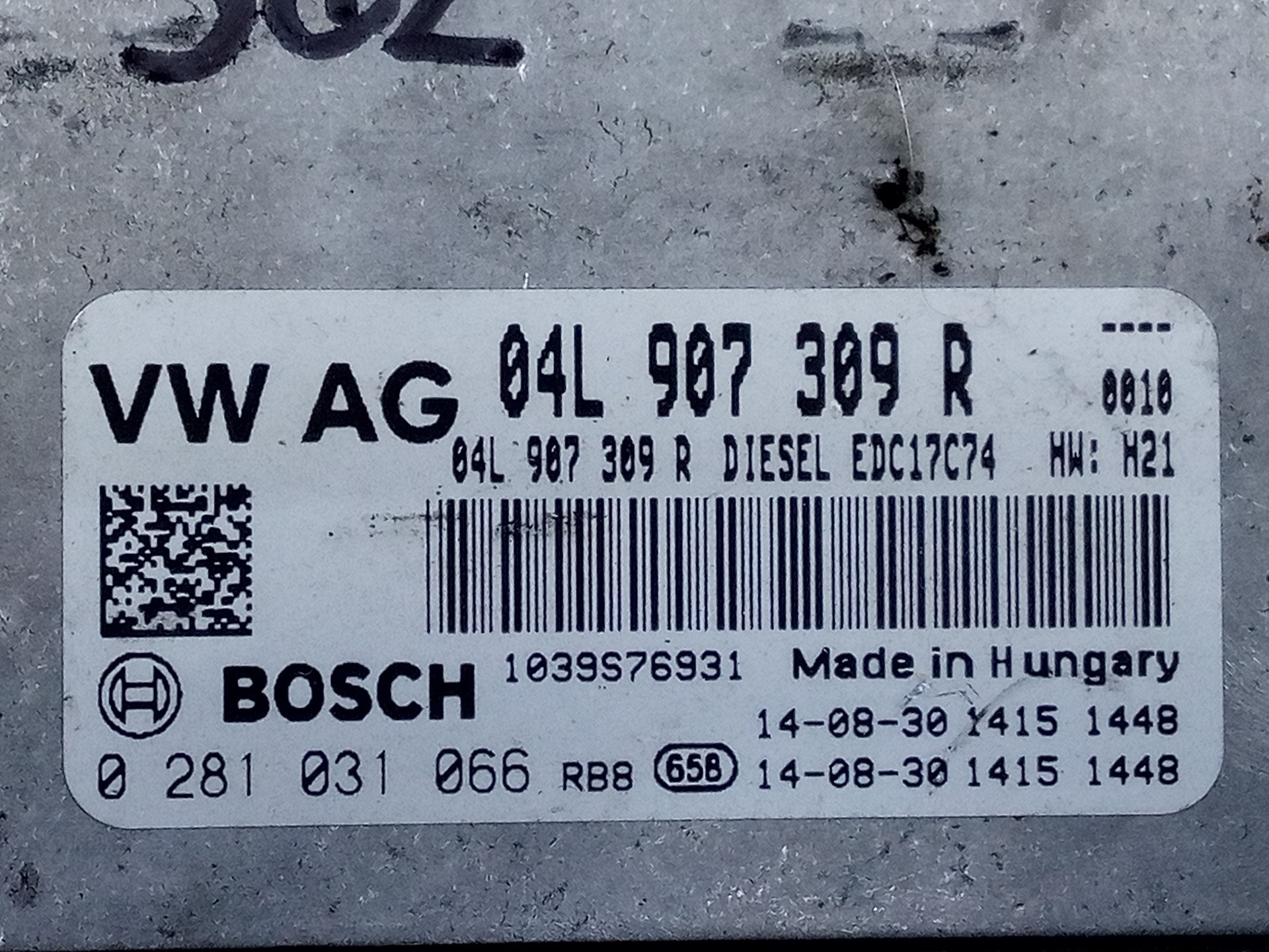 CENTRALITA MOTOR UCE VOLKSWAGEN PASSAT LIM. (3G2) 04L907309R / E2-A1-15-1 / 0281031066 04L907309RE2A11510281031066 - Vista 3