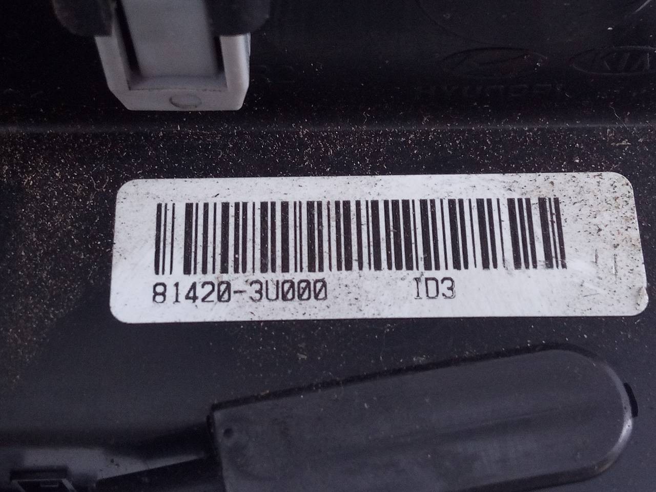 CERRADURA PUERTA TRASERA DERECHA KIA SPORTAGE 814203U000ID3 / E2-B5-45-2 814203U000ID3E2B5452 - Vista 2