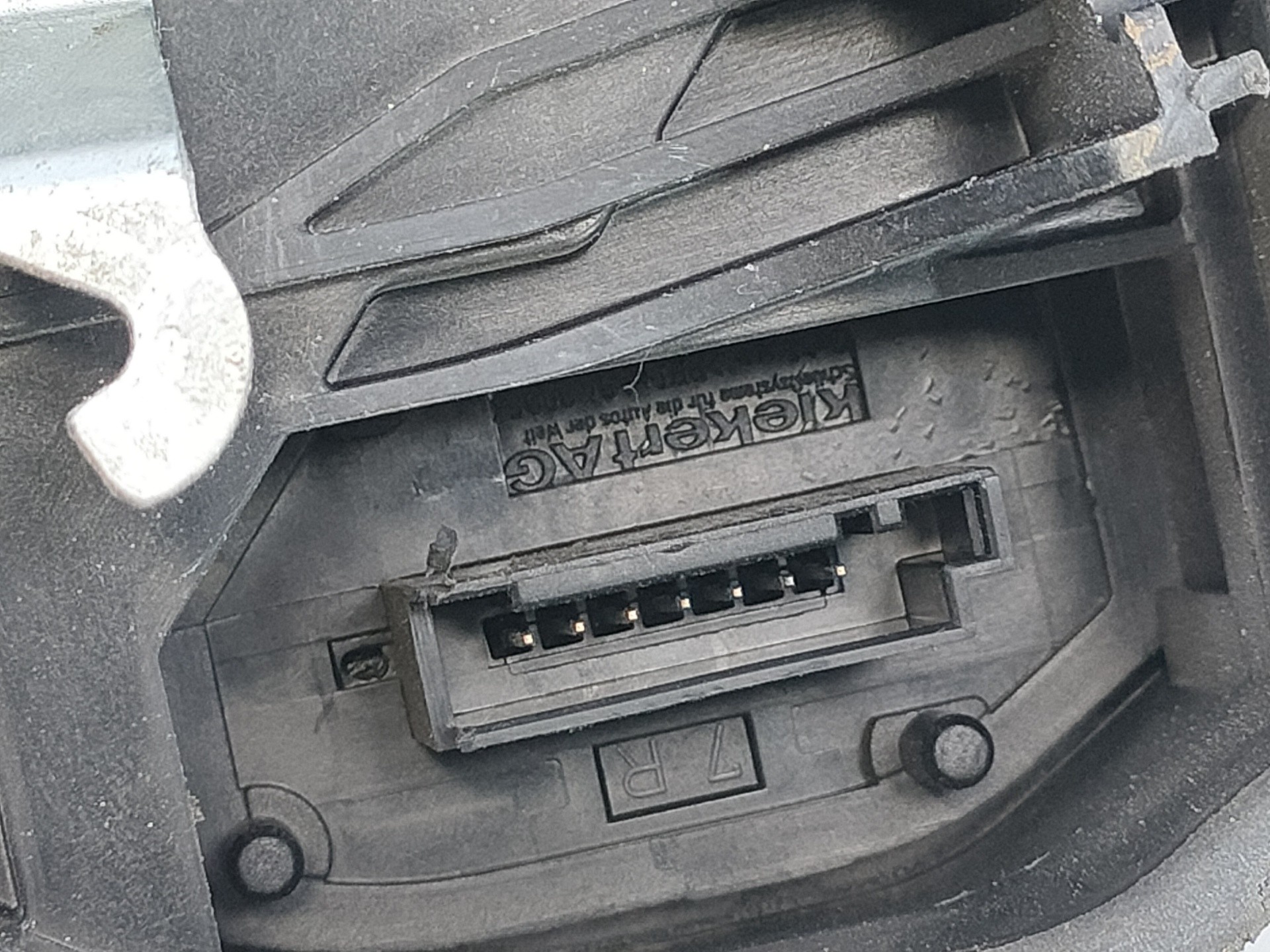 CERRADURA PUERTA TRASERA DERECHA BMW SERIE 1 BERLINA (E81/E87) 7167070 / E1-A3-44-2 7167070E1A3442 - Vista 3