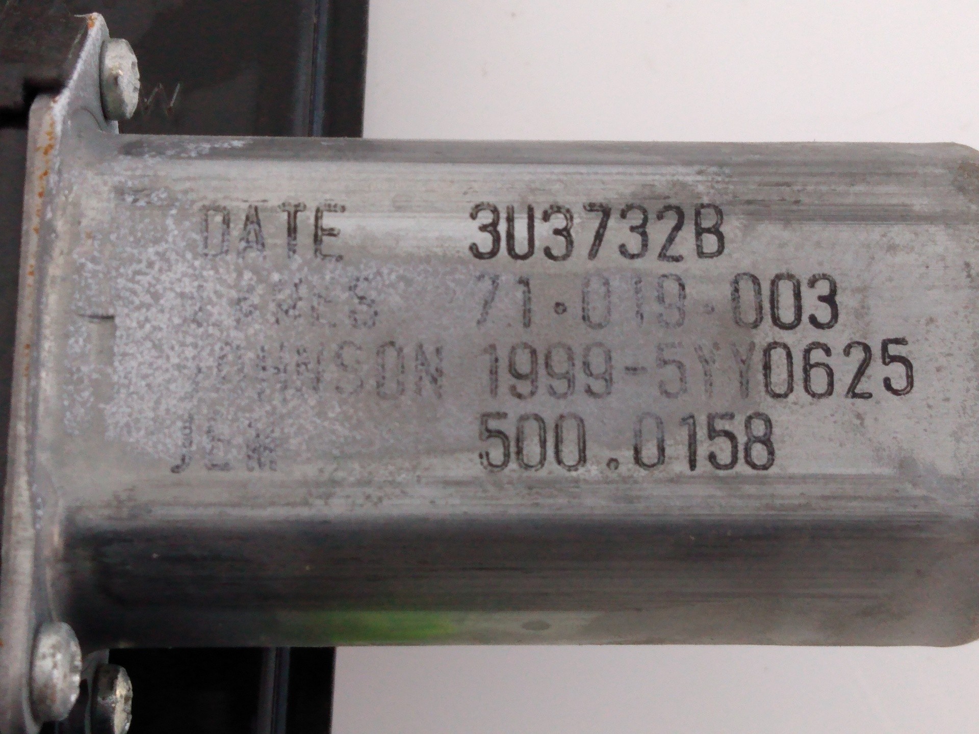 ELEVALUNAS TRASERO DERECHO BMW SERIE X1 (F48) 13262410 / E1-A3-48-2 / 746349204 13262410E1A3482746349204 - Vista 2