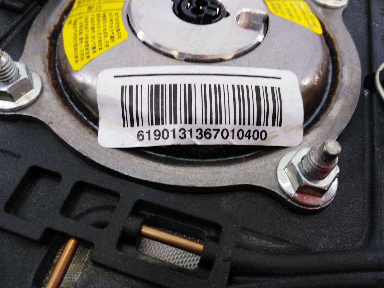 AIRBAG DELANTERO IZQUIERDO HYUNDAI I30 (GD) 6190131367010400 / E2-B5-3-2 / 56900A6000 6190131367010400E2B53256900A6000 - Vista 3