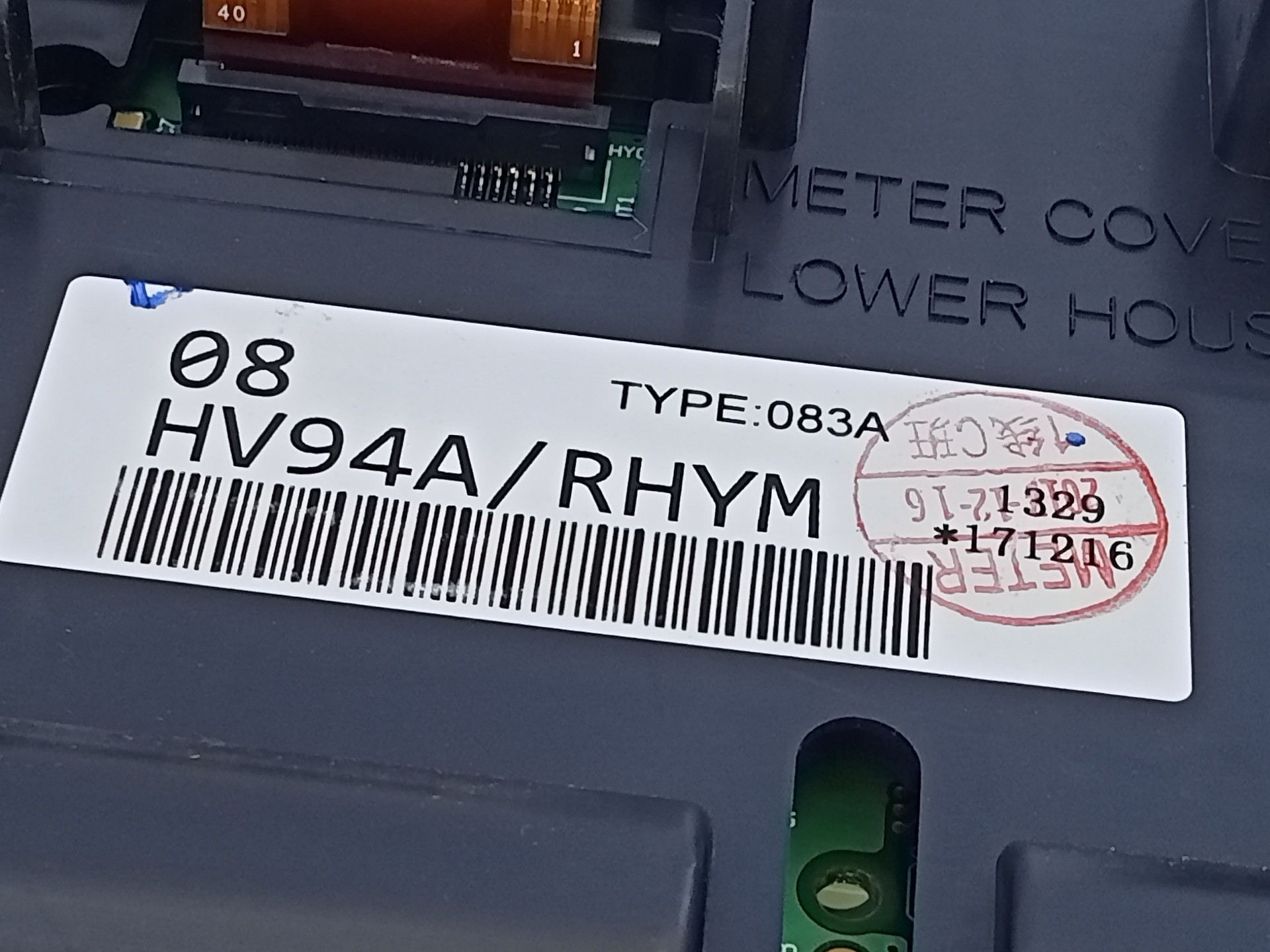 CUADRO INSTRUMENTOS NISSAN QASHQAI (J11) HV94ARHYM / E3-B4-21-2 HV94ARHYME3B4212 - Vista 3