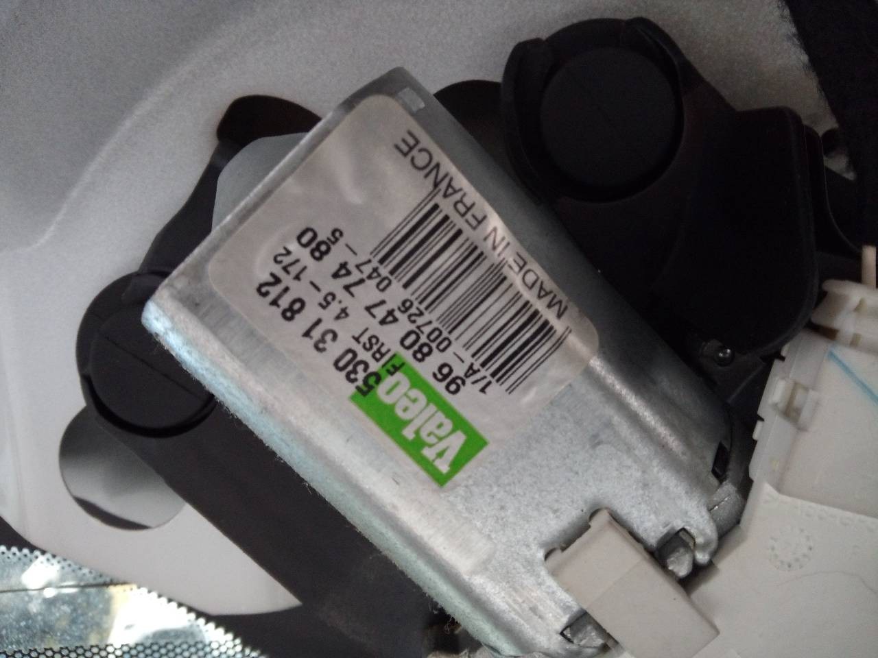 MOTOR LIMPIA TRASERO PEUGEOT 5008 9680477480 9680477480 - Vista 2