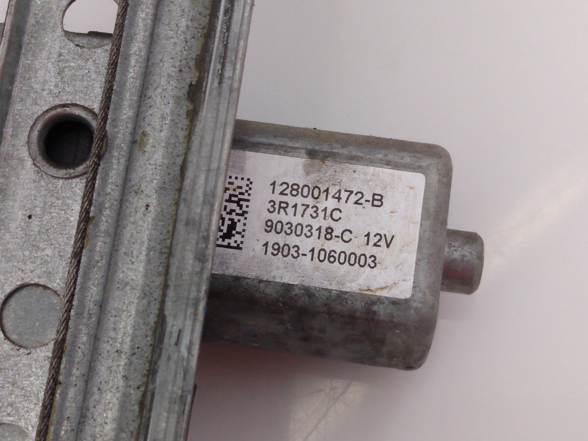 ELEVALUNAS TRASERO IZQUIERDO DACIA LODGY 827217782R / E1-B3-32-1 827217782RE1B3321 - Vista 2