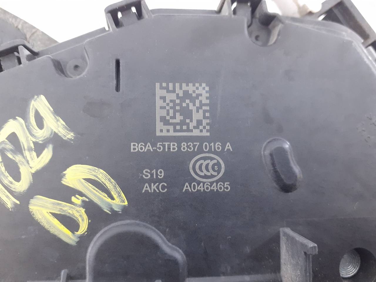 CERRADURA PUERTA DELANTERA DERECHA VOLKSWAGEN CRAFTER KASTEN (SY) 5TB837016A / E1-B6-20-1 5TB837016AE1B6201 - Vista 3