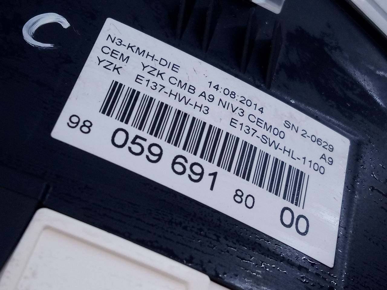 CUADRO INSTRUMENTOS PEUGEOT 208 9805969180 / E3-B2-29-1 / 9805975780 9805969180E3B22919805975780 - Vista 3