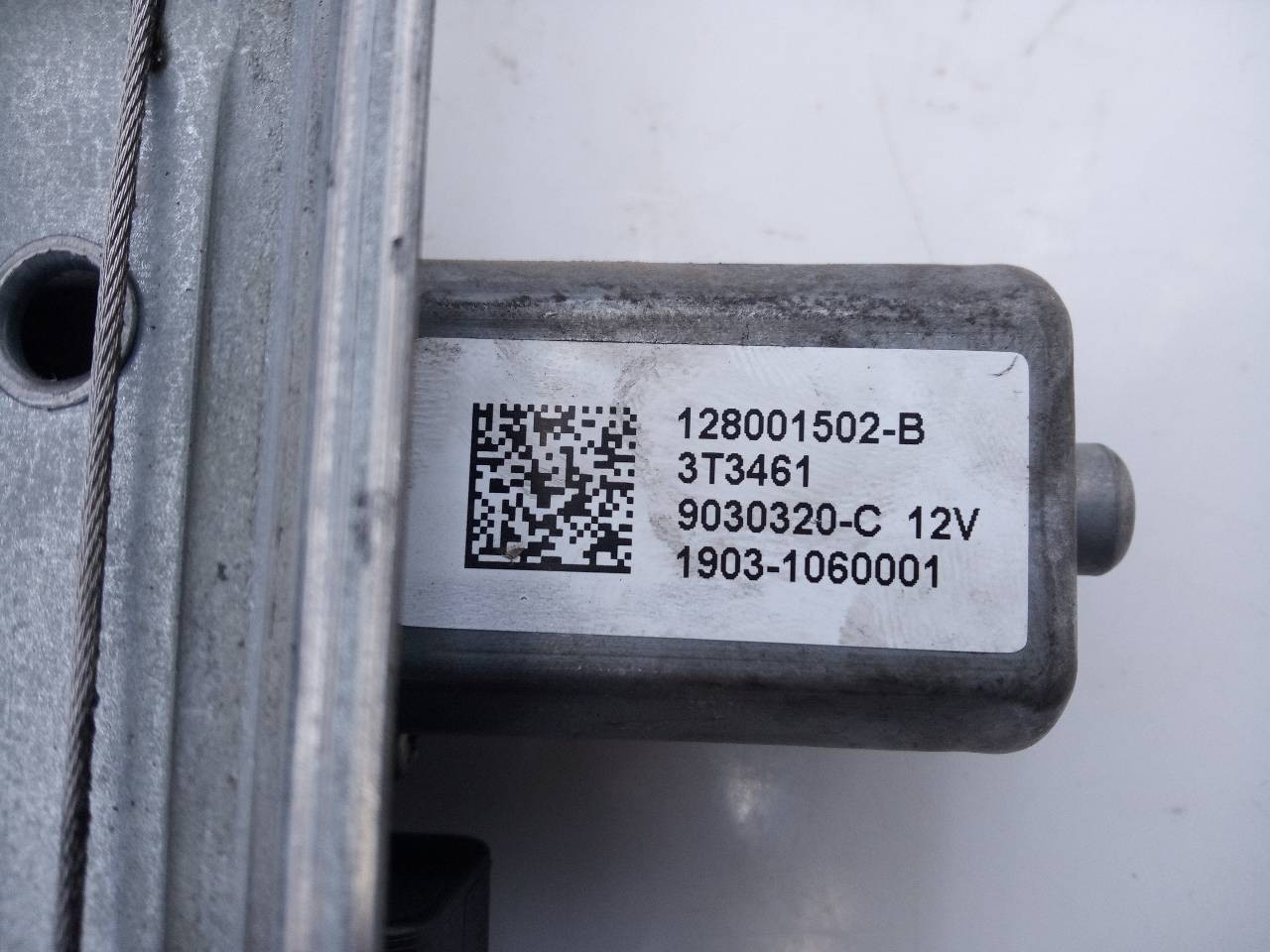 ELEVALUNAS DELANTERO IZQUIERDO RENAULT CLIO IV 128001502B / E1-A1-32-1 / 3T3461 128001502BE1A13213T3461 - Vista 2
