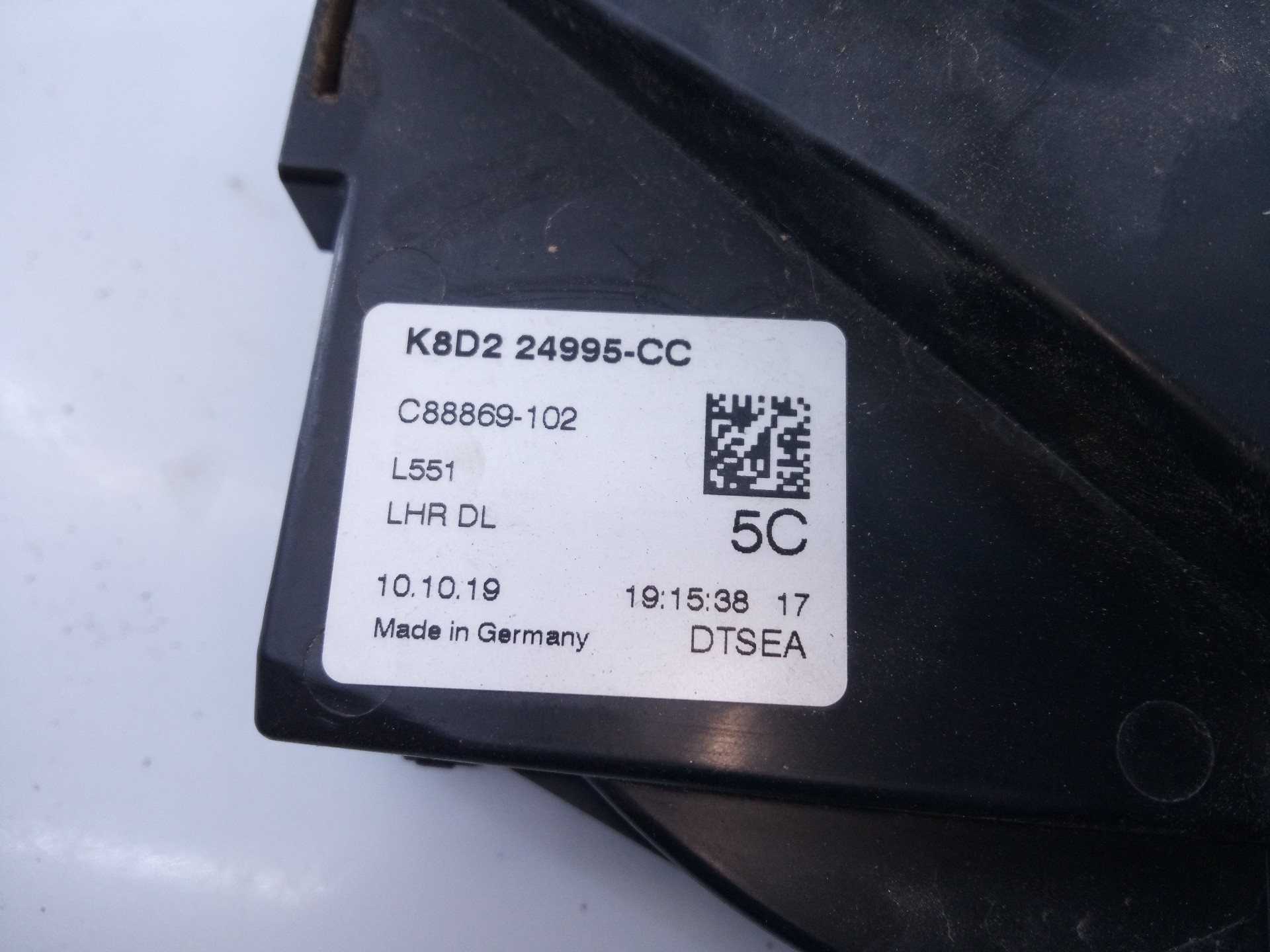 CERRADURA PUERTA TRASERA IZQUIERDA LAND ROVER RANGE ROVER EVOQUE K8D224995CC / E1-B4-3-2 K8D224995CCE1B432 - Vista 3