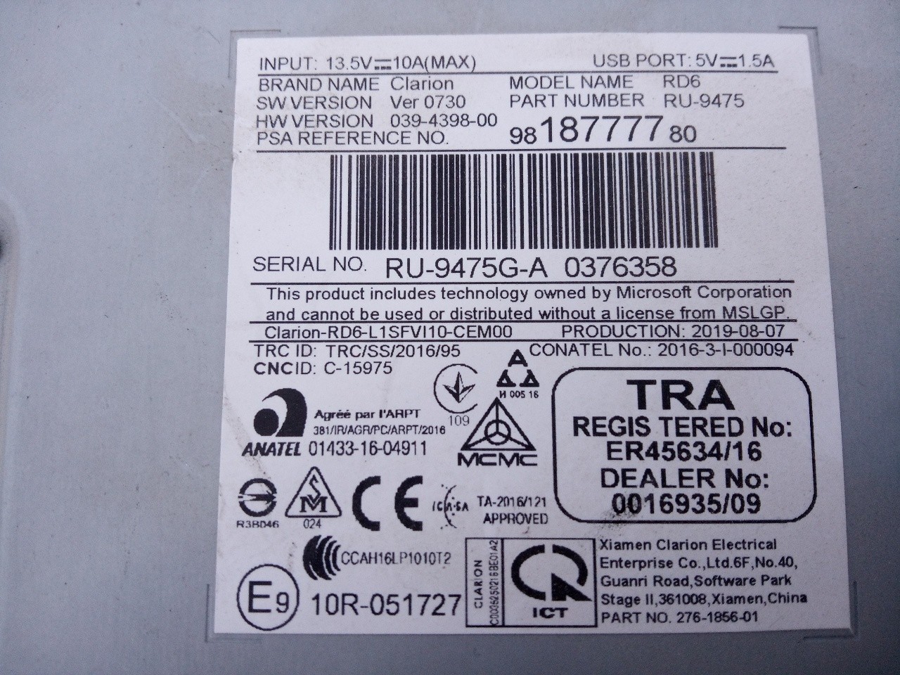 SISTEMA AUDIO / RADIO CD CITROËN BERLINGO 9830084880 / E3-B2-14-2 / 9818777780 9830084880E3B21429818777780 - Vista 2