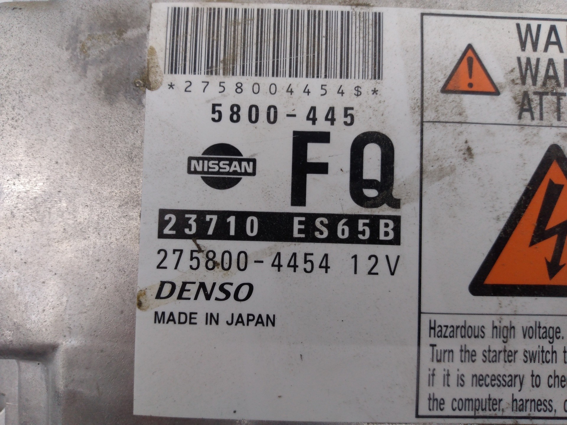 CENTRALITA MOTOR UCE NISSAN X-TRAIL (T30) 23710ES65B / E3-B4-22-2 / 2758004454 23710ES65BE3B42222758004454 - Vista 2