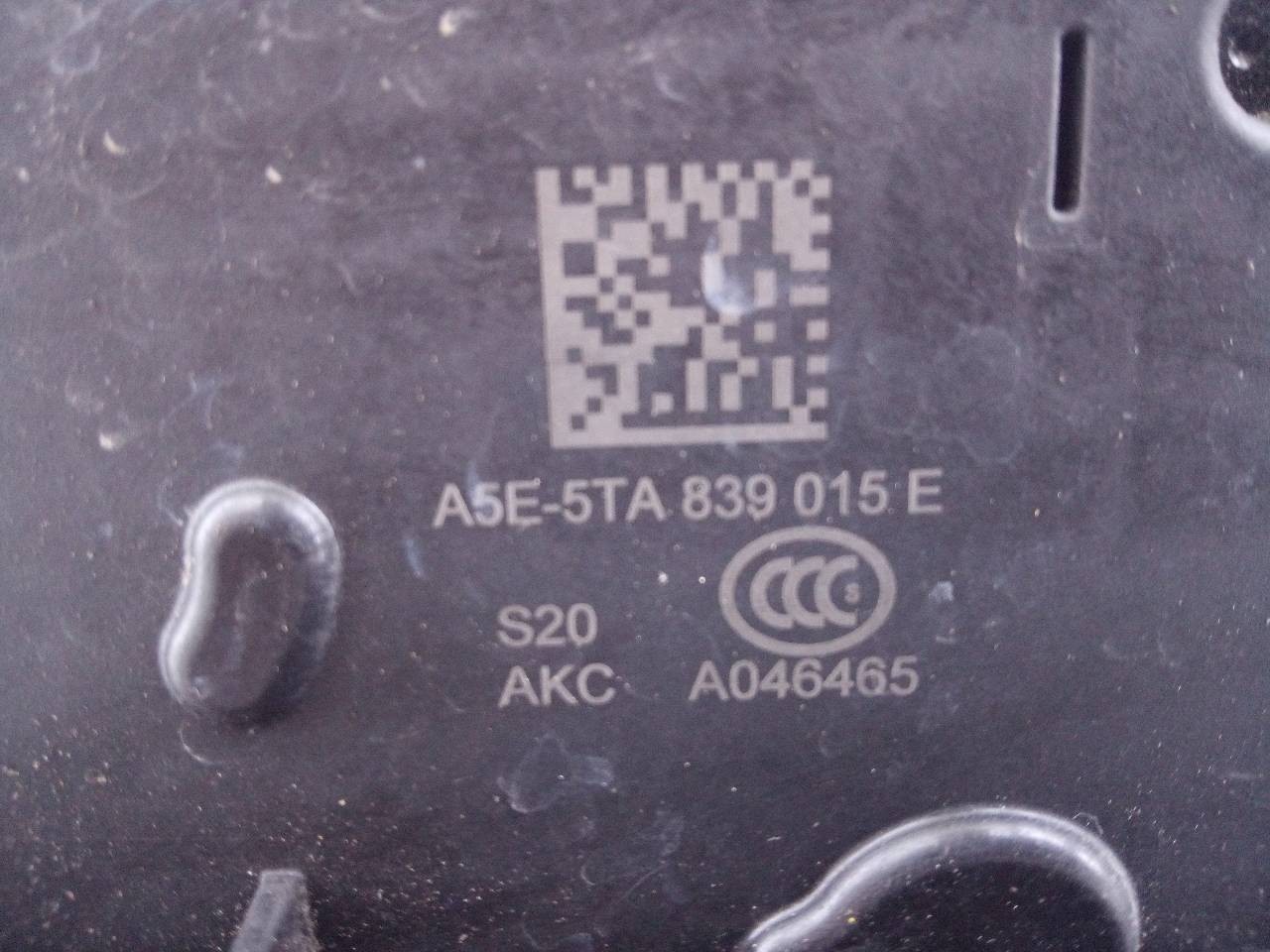 CERRADURA PUERTA TRASERA IZQUIERDA SKODA FABIA COMBI 5TA839015E / E1-A5-51-1 5TA839015EE1A5511 - Vista 2