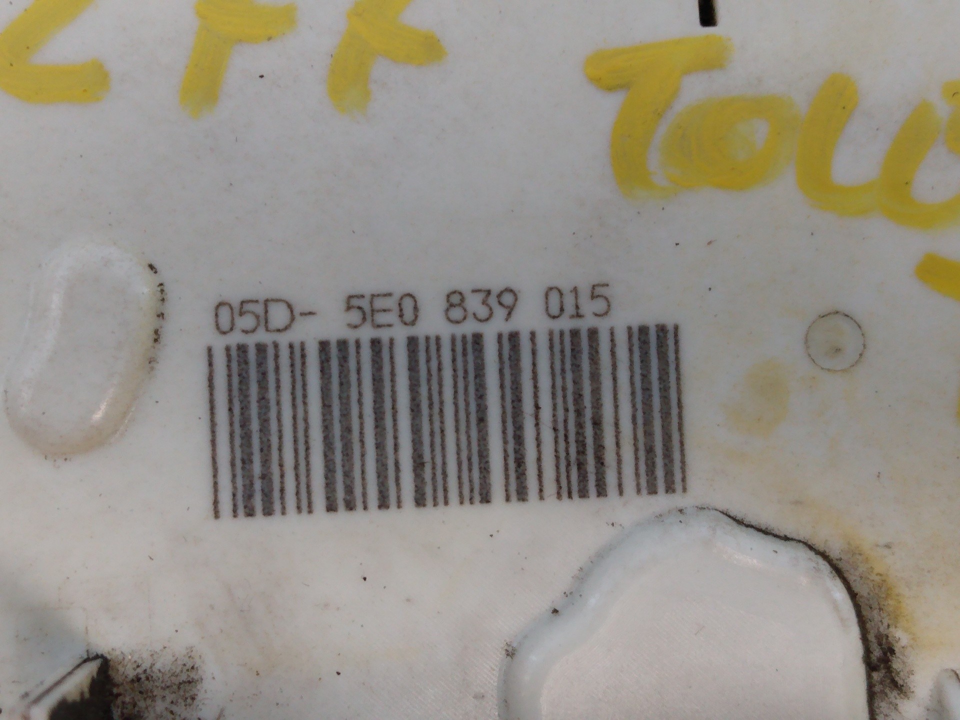 CERRADURA PUERTA TRASERA IZQUIERDA SEAT TOLEDO (KG3) 5E0839015 / E1-B6-52-3 5E0839015E1B6523 - Vista 2