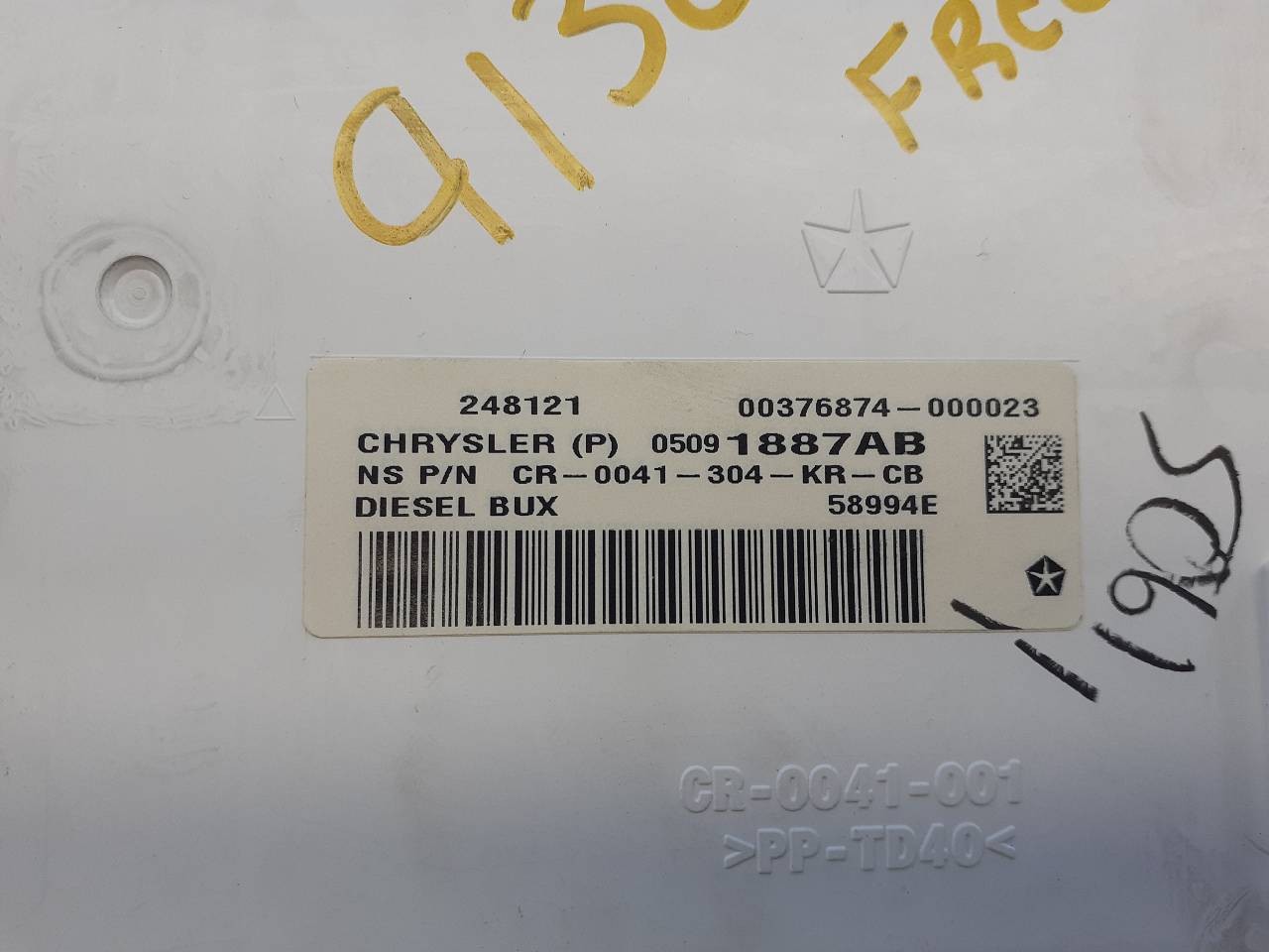 CUADRO INSTRUMENTOS FIAT FREEMONT (345) 05091887AB / E2-A1-38-9 / 00376874000023 05091887ABE2A138900376874000023 - Vista 3