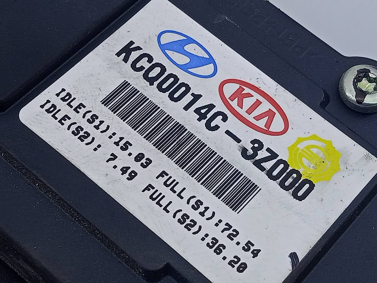 PEDAL ACELERADOR HYUNDAI I40 KCQ0014C3Z000 / E3-A3-44-1 KCQ0014C3Z000E3A3441 - Vista 3