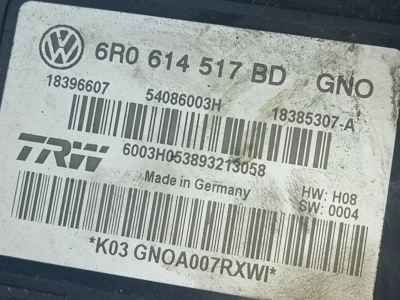 ABS SEAT TOLEDO (KG3) 6R0614517BD / P3-A8-2-2 6R0614517BDP3A822 - Vista 3