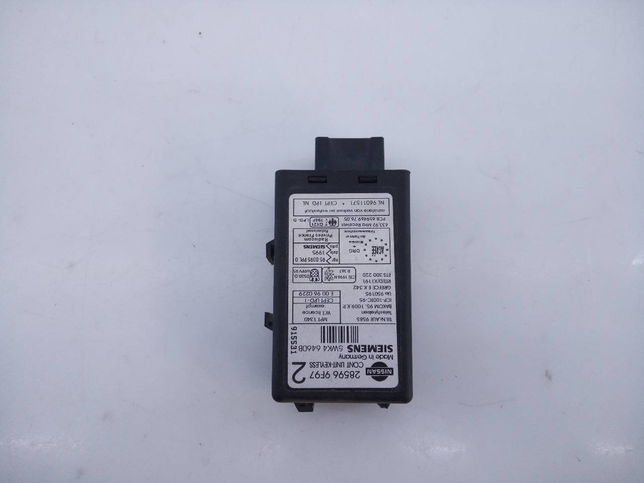 MODULO ELECTRONICO NISSAN TERRANO/TERRANO.II (R20) 285969F97 / E3-B4-17-1 / 915531 285969F97E3B4171915531 - Vista 3