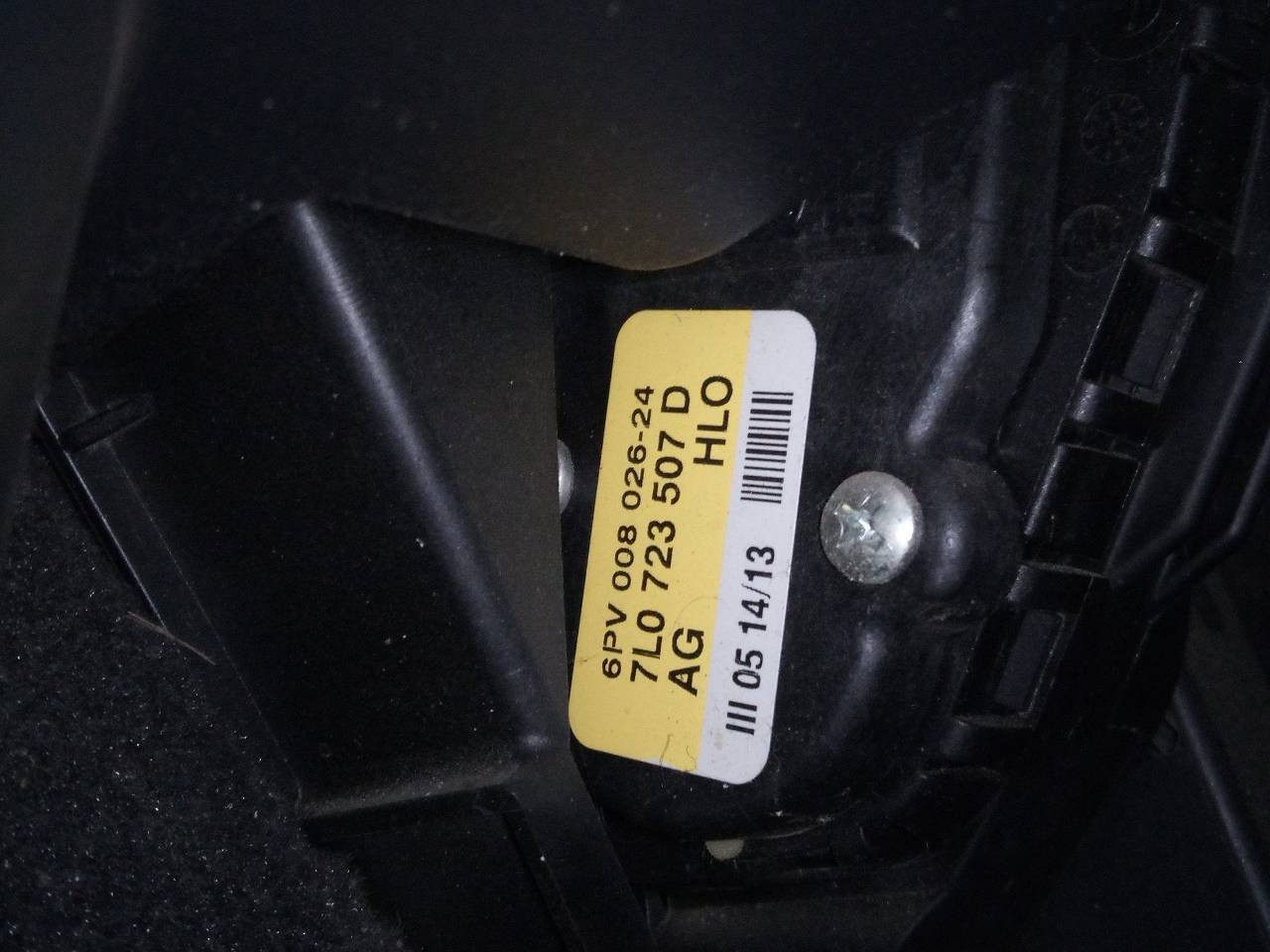 PEDAL ACELERADOR PORSCHE CAYENNE (TYP 92AA) 7L0723507D 7L0723507D - Vista 2