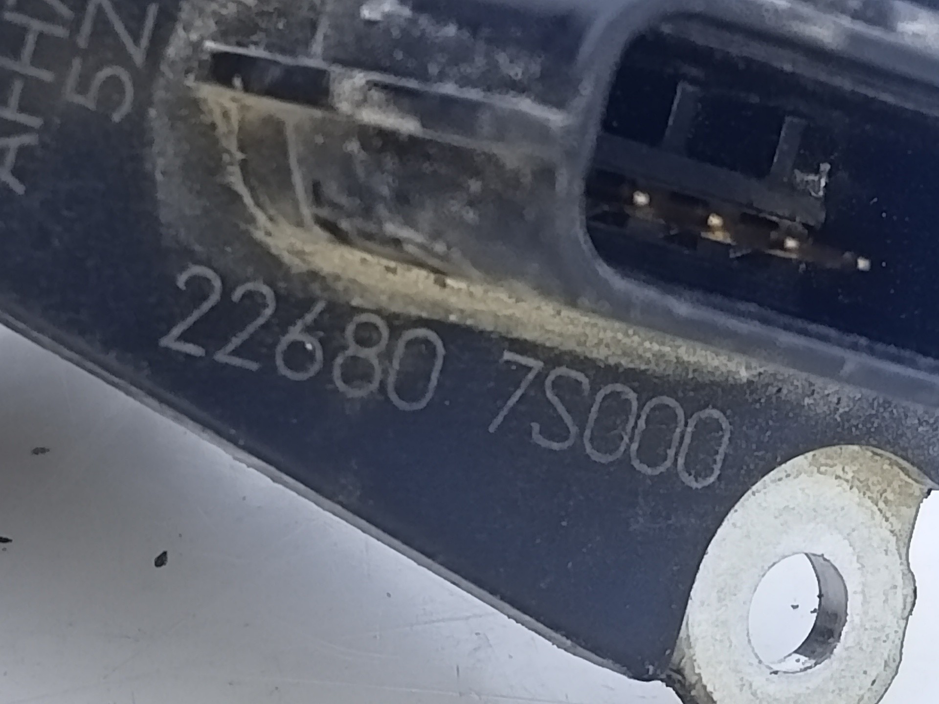 CAUDALIMETRO NISSAN PATHFINDER (R51) 226807S000 / E3-B4-22-3 226807S000E3B4223 - Vista 2