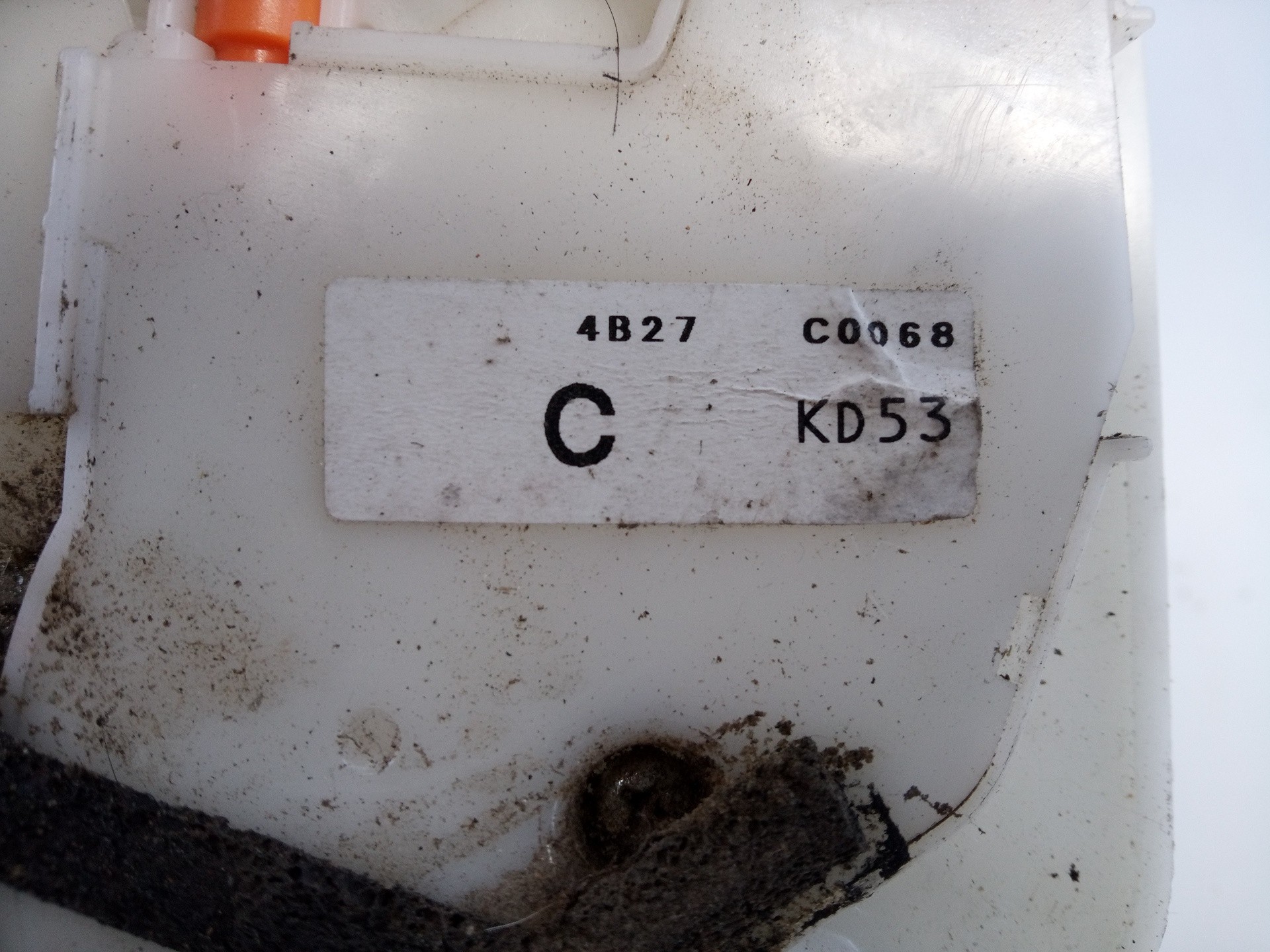 CERRADURA PUERTA TRASERA IZQUIERDA MAZDA CX-5 4B27C0068 / E2-A2-61-1 4B27C0068E2A2611 - Vista 2