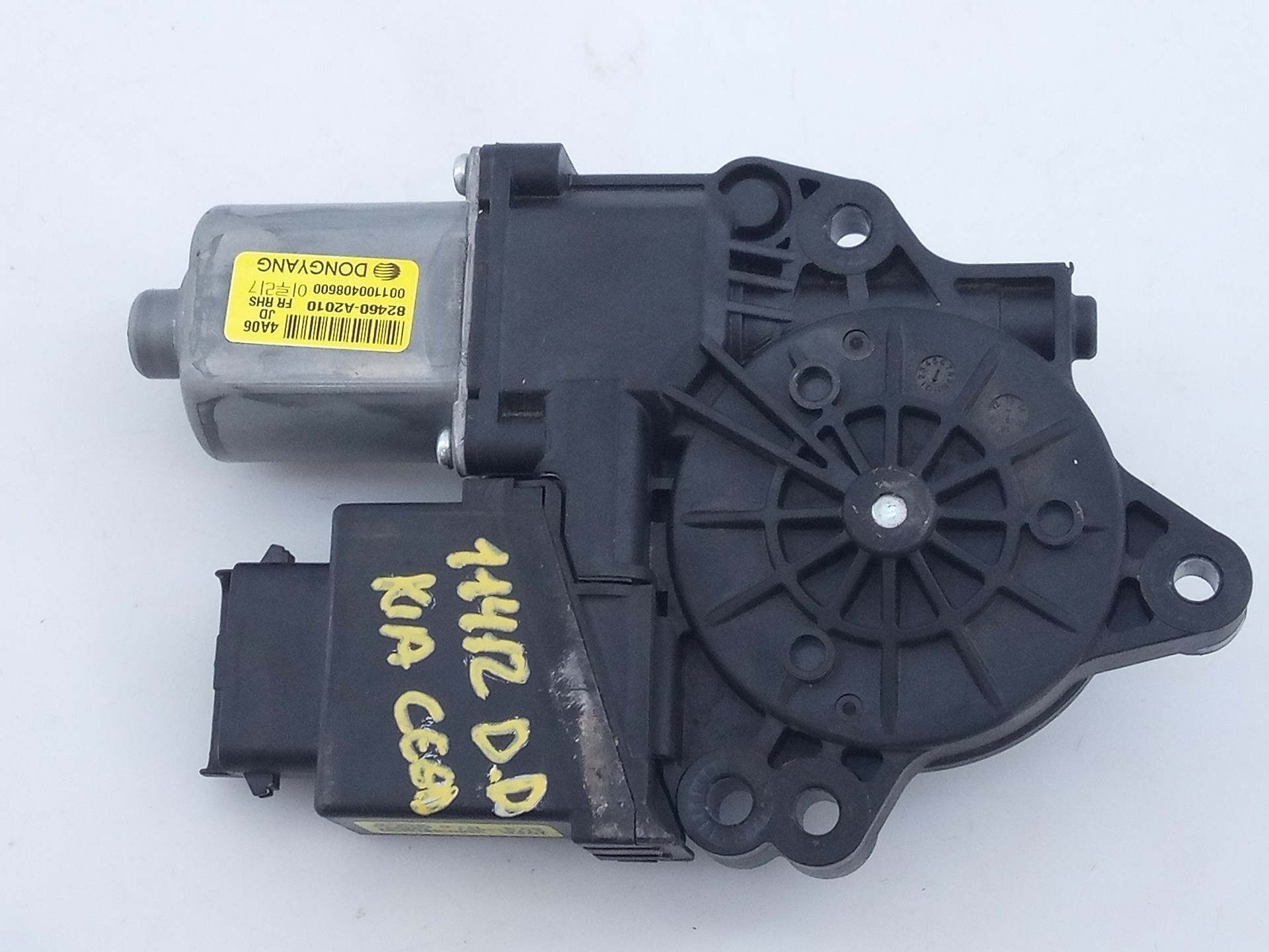 MOTOR ELEVALUNAS DELANTERO DERECHO KIA CEE´D 82460A2010 / E2-B5-54-1 / 617013001 82460A2010E2B5541617013001