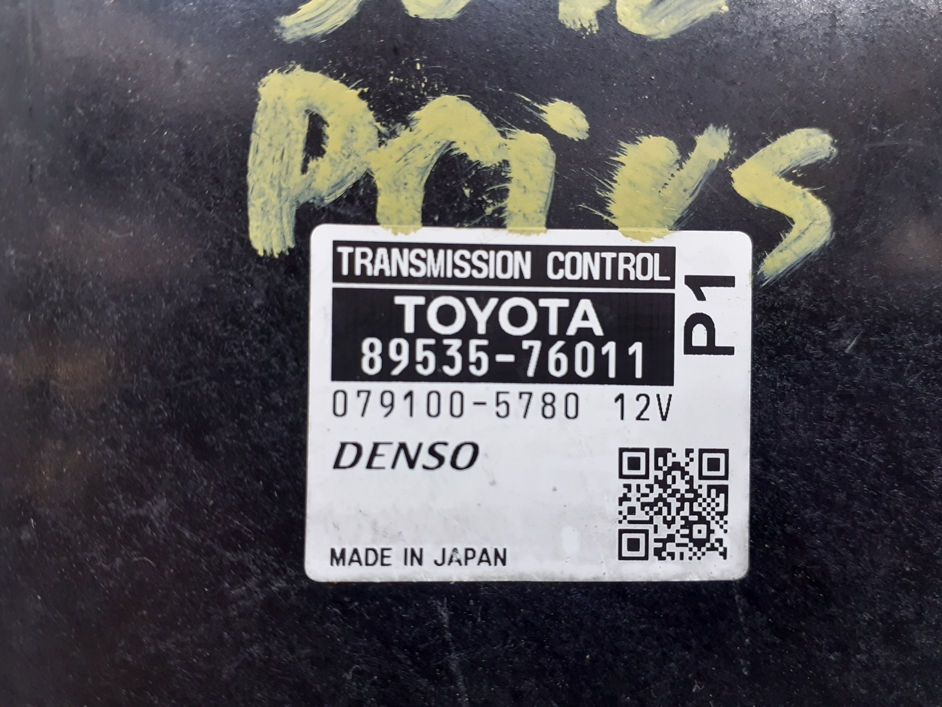 MODULO ELECTRONICO TOYOTA PRIUS (NHW30) 8953576011 / E3-B2-18-1 / 0791005780 8953576011E3B21810791005780 - Vista 3