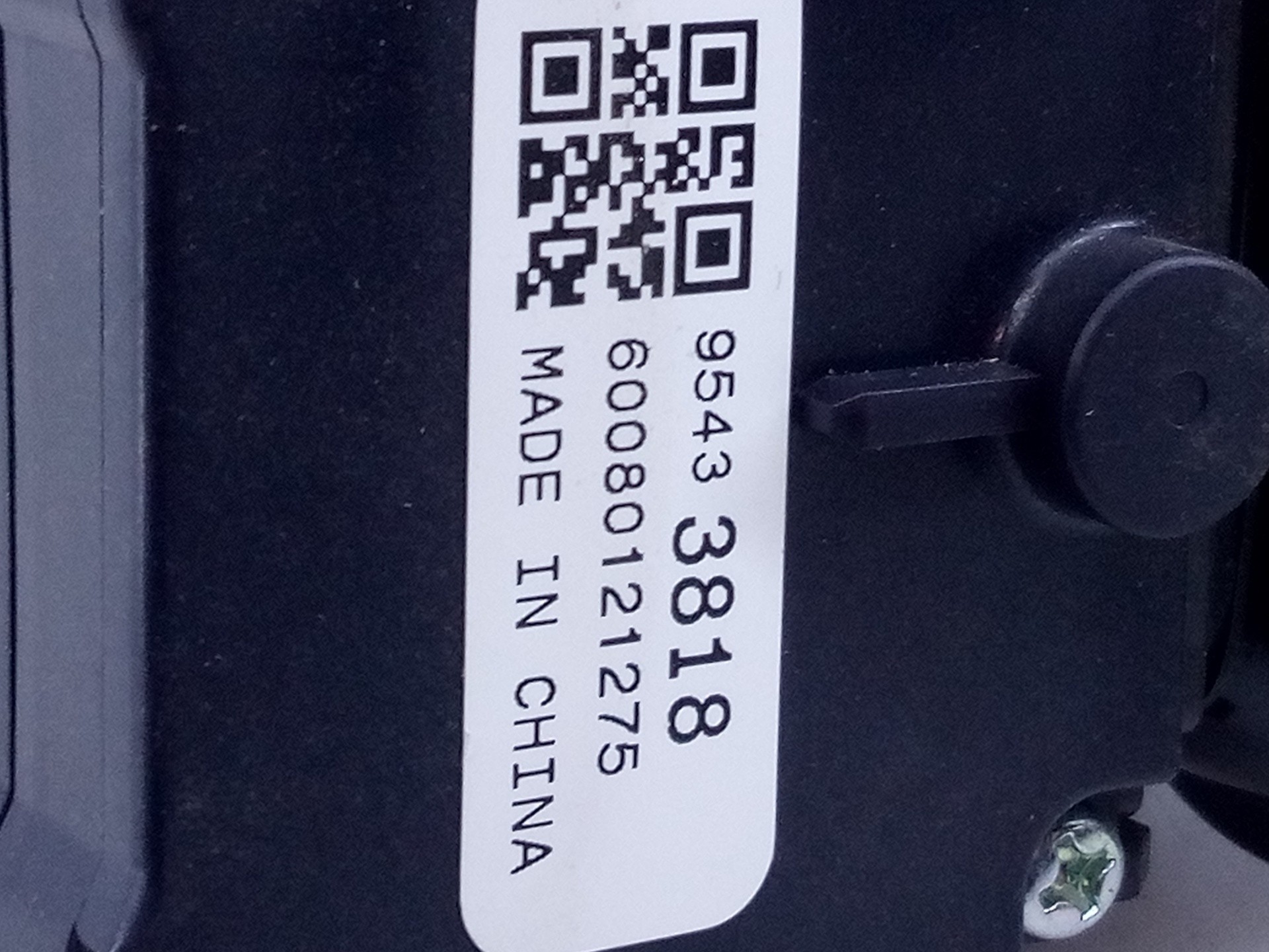 MANDO LIMPIA OPEL CORSA E 95433818 / E3-A5-13-4 95433818E3A5134 - Vista 3