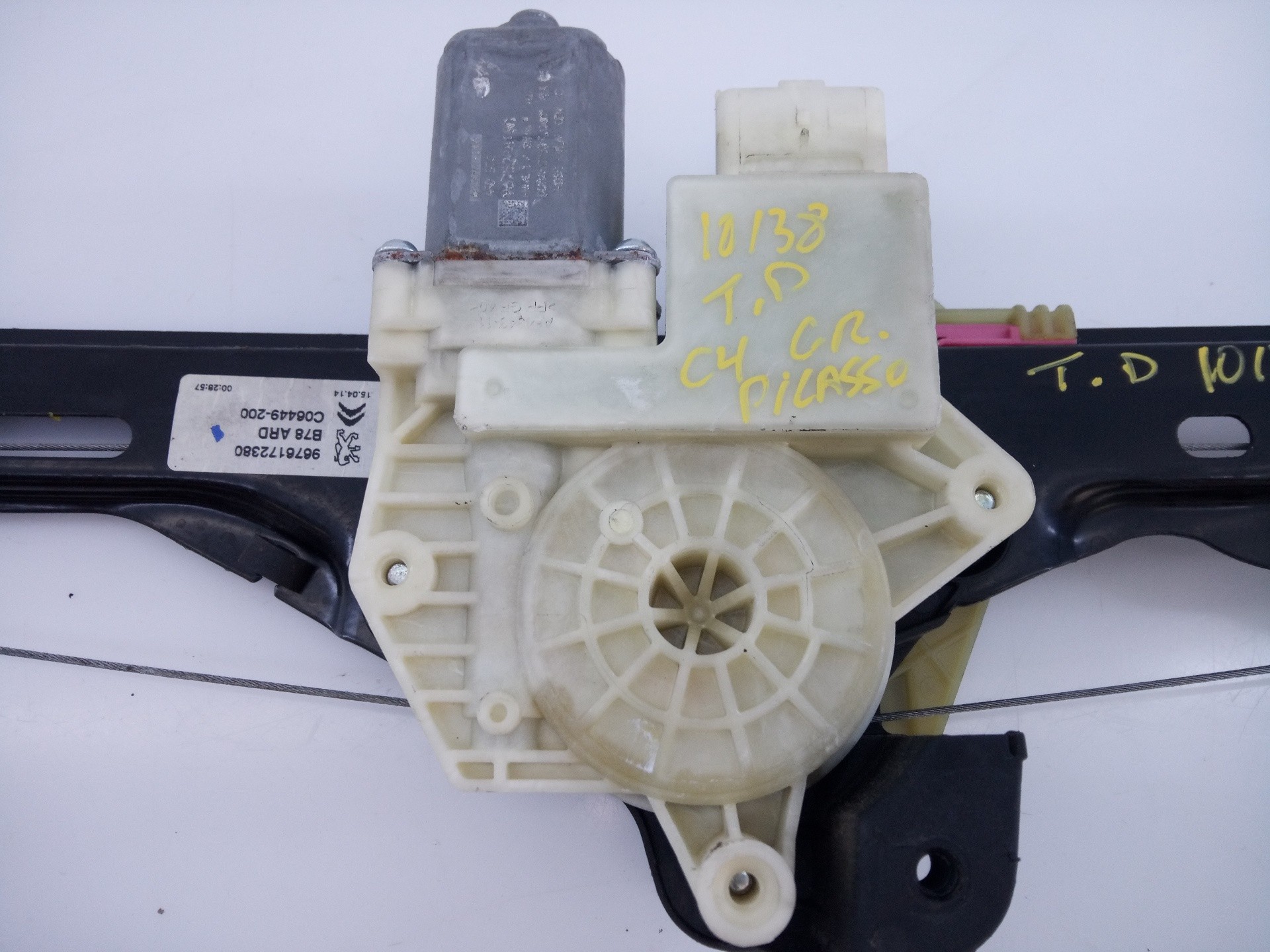 ELEVALUNAS TRASERO DERECHO CITROËN C4 GRAND PICASSO 9676172380 / E1-A4-16-1 9676172380E1A4161 - Vista 3