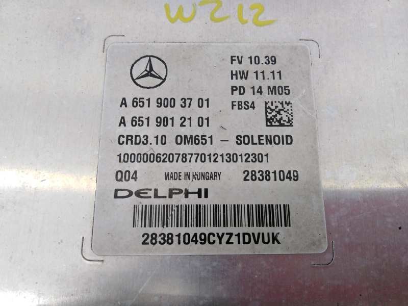 CENTRALITA MOTOR UCE MERCEDES-BENZ CLASE E (W212) LIM. A6519003701 / E3-A1-9-3 / A6519012101 A6519003701E3A193A6519012101 - Vista 3