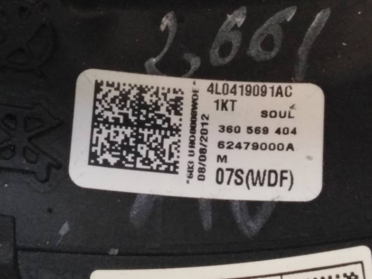 VOLANTE AUDI A4 BER. (B8) 4L0419091AC / E1-B6-30-1 / 360569404 4L0419091ACE1B6301360569404 - Vista 3