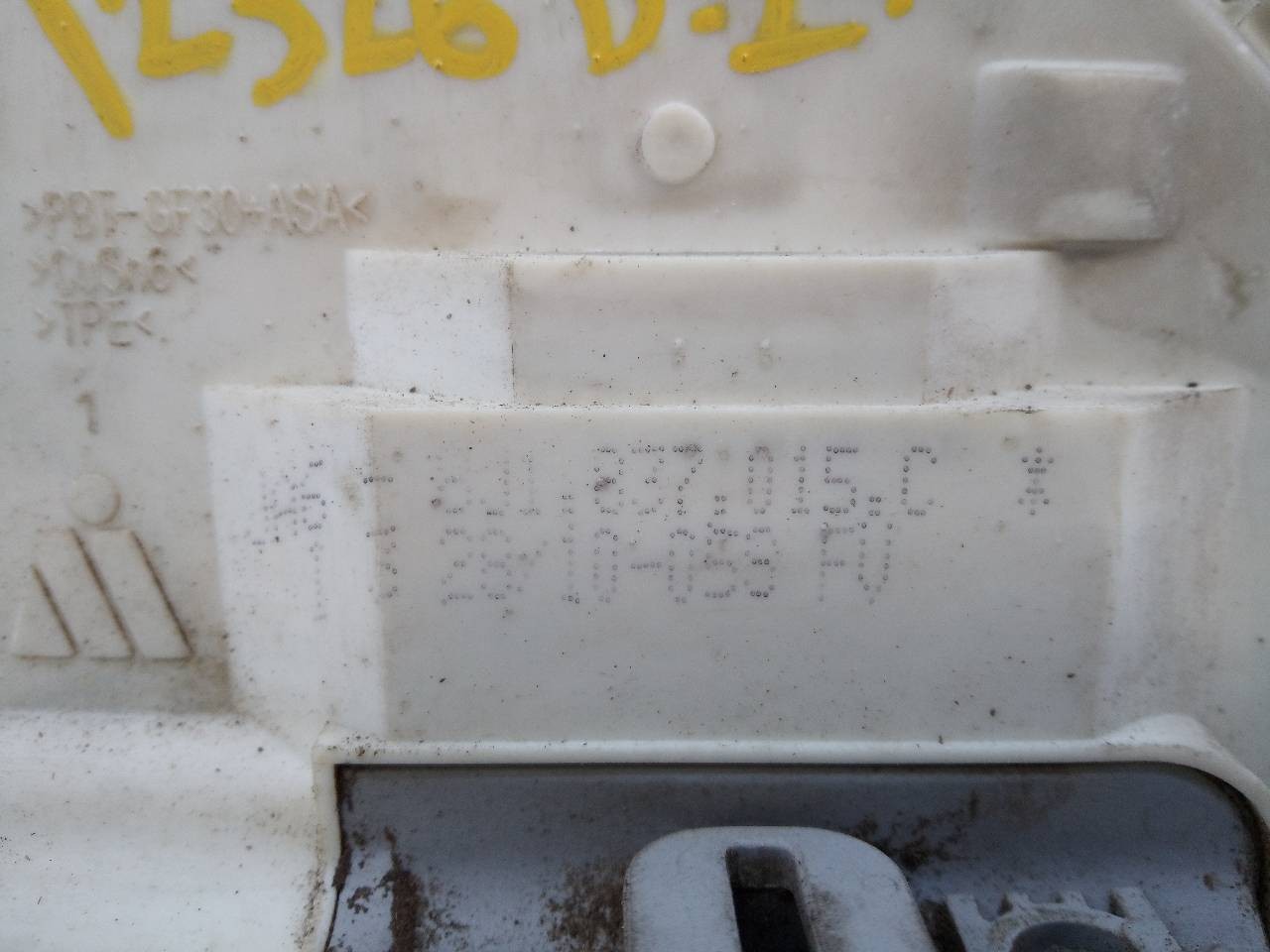 CERRADURA PUERTA DELANTERA IZQUIERDA AUDI A1 (8X) 831837015C / E1-B2-8-1 831837015CE1B281 - Vista 2