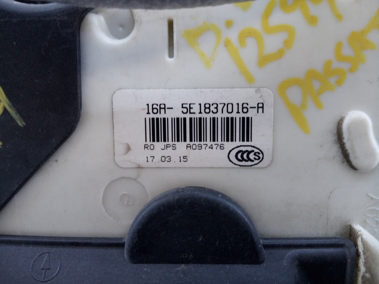 CERRADURA PUERTA DELANTERA DERECHA VOLKSWAGEN PASSAT VARIANT (3G5) 5E1837016R / E1-A5-40-1 5E1837016RE1A5401 - Vista 3