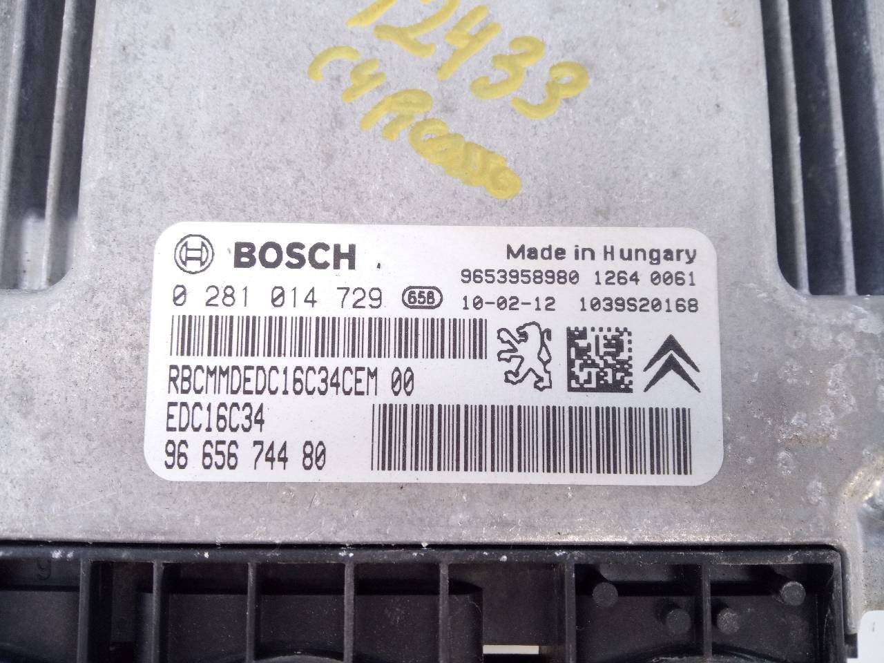 CENTRALITA MOTOR UCE CITROËN C4 GRAND PICASSO 9665674480 / E3-B2-26-4 / 0281014729 9665674480E3B22640281014729 - Vista 3