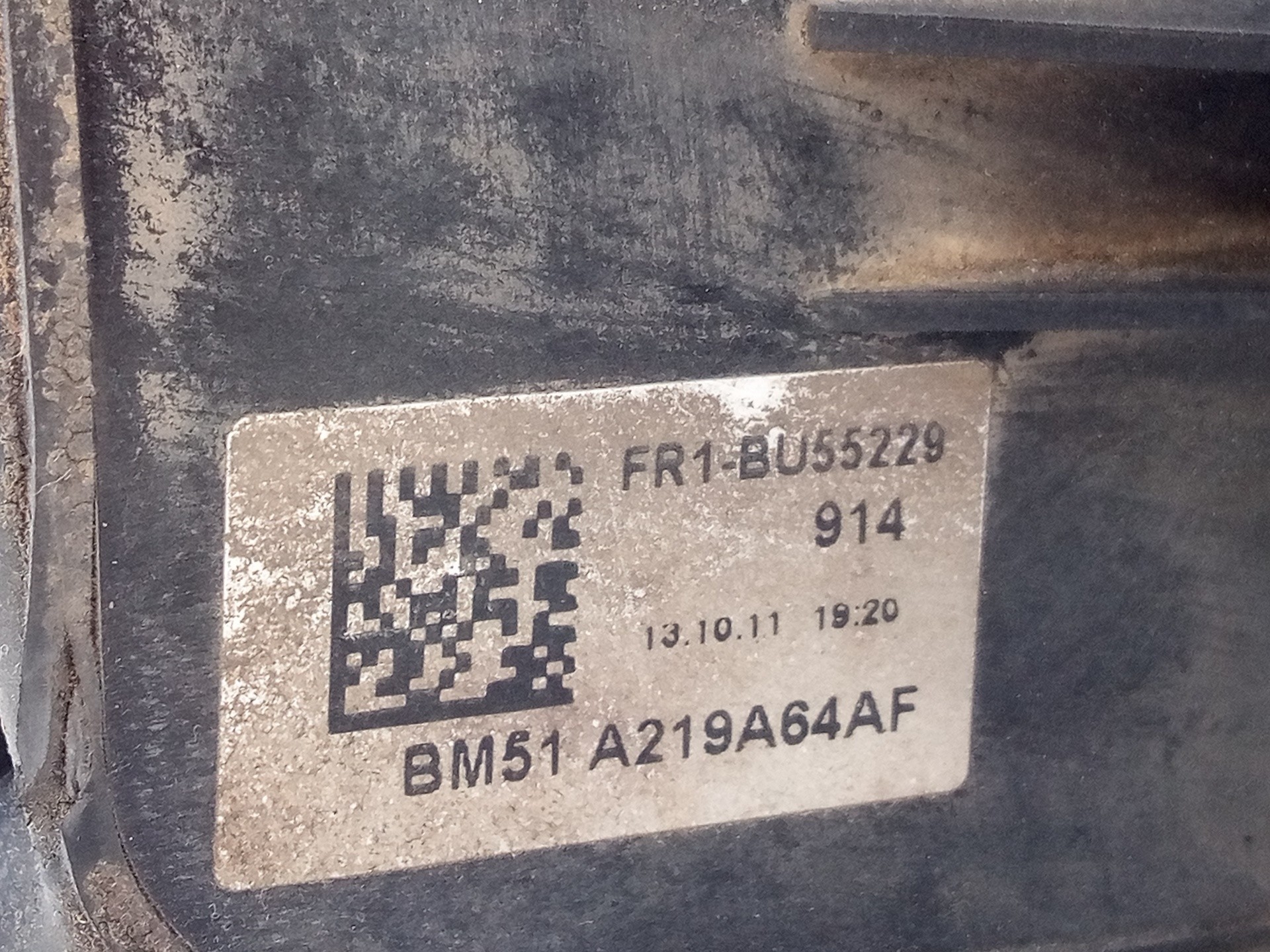 CERRADURA PUERTA DELANTERA DERECHA FORD FOCUS LIM. (CB8) BM5AA21812BC / E2-B3-55-1 / BM51A219A64AF BM5AA21812BCE2B3551BM51A219A64AF - Vista 2
