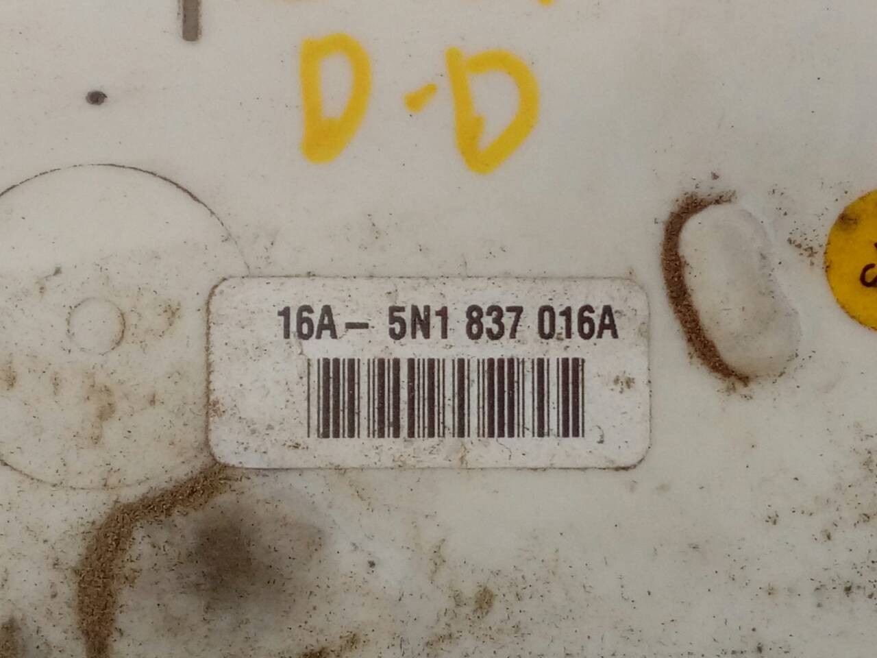 CERRADURA PUERTA DELANTERA DERECHA SEAT IBIZA (6J5) 5N1837016A / E2-A19-2 5N1837016AE2A192 - Vista 3