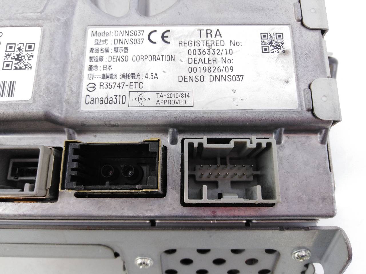 SISTEMA NAVEGACION GPS LAND ROVER RANGE ROVER SPORT BH2210E887BD / E3-B3-29-2 / AH2218C858BF BH2210E887BDE3B3292AH2218C858BF - Vista 2