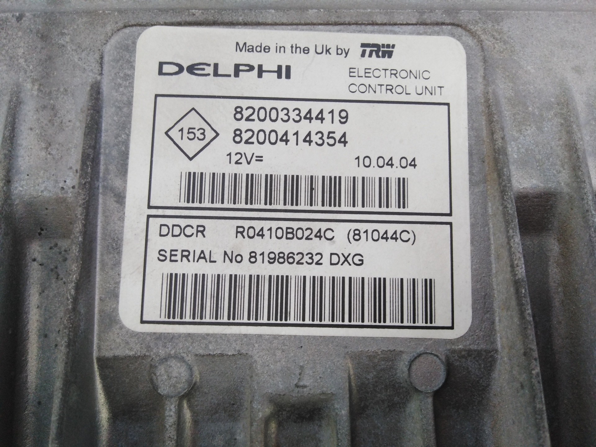 CENTRALITA MOTOR UCE RENAULT MEGANE II BERLINA 5P 8200334419 / E2-A1-45-2 / 8200414354 8200334419E2A14528200414354 - Vista 2