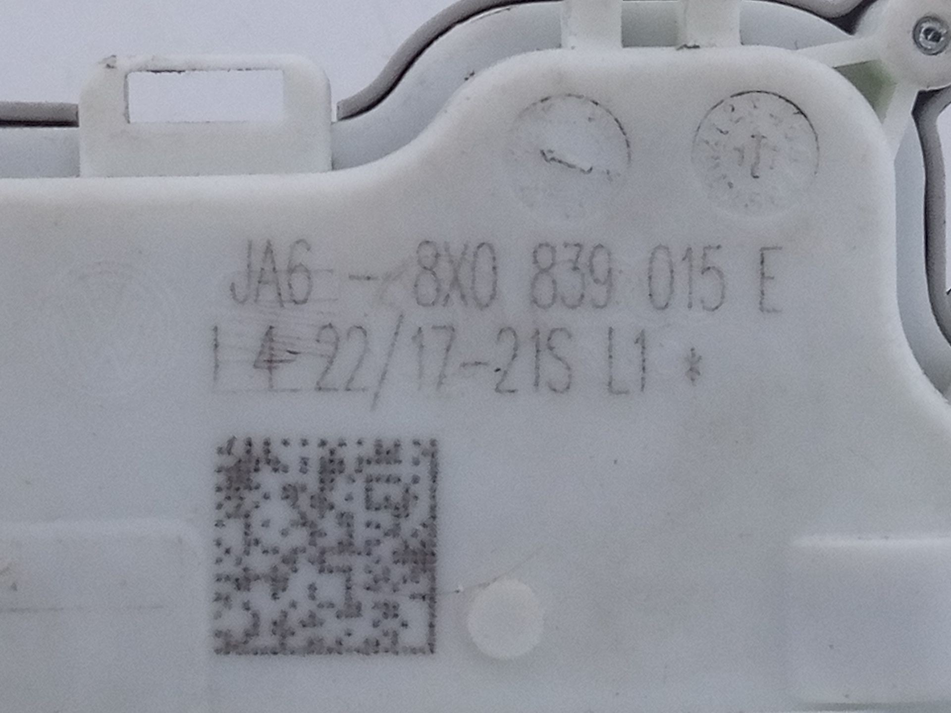 CERRADURA PUERTA TRASERA IZQUIERDA AUDI Q5 (FYB, FYG) 8X0839015E 8X0839015E - Vista 2
