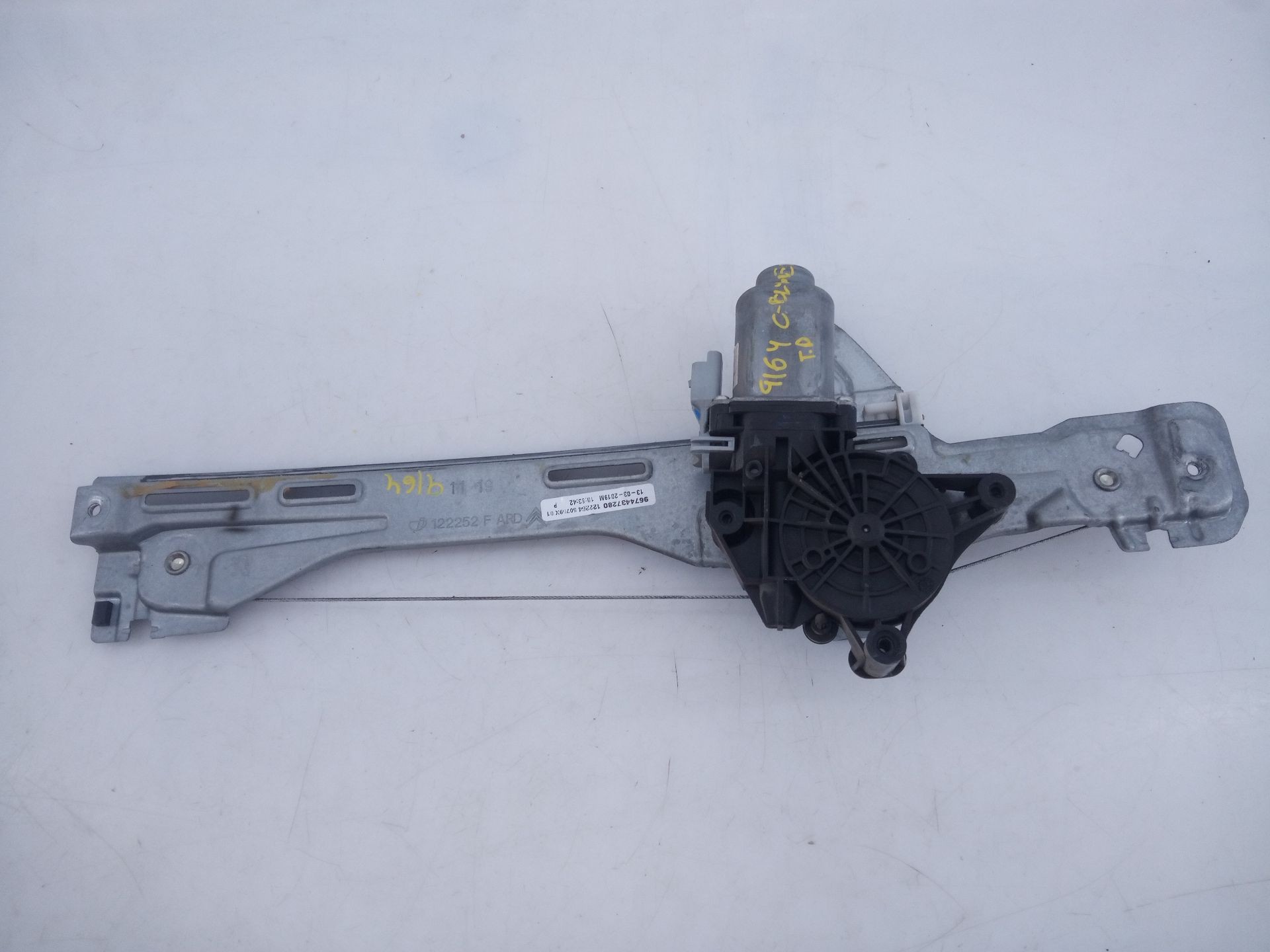 ELEVALUNAS TRASERO DERECHO CITROËN C-ELYSÉE 9674437280 9674437280