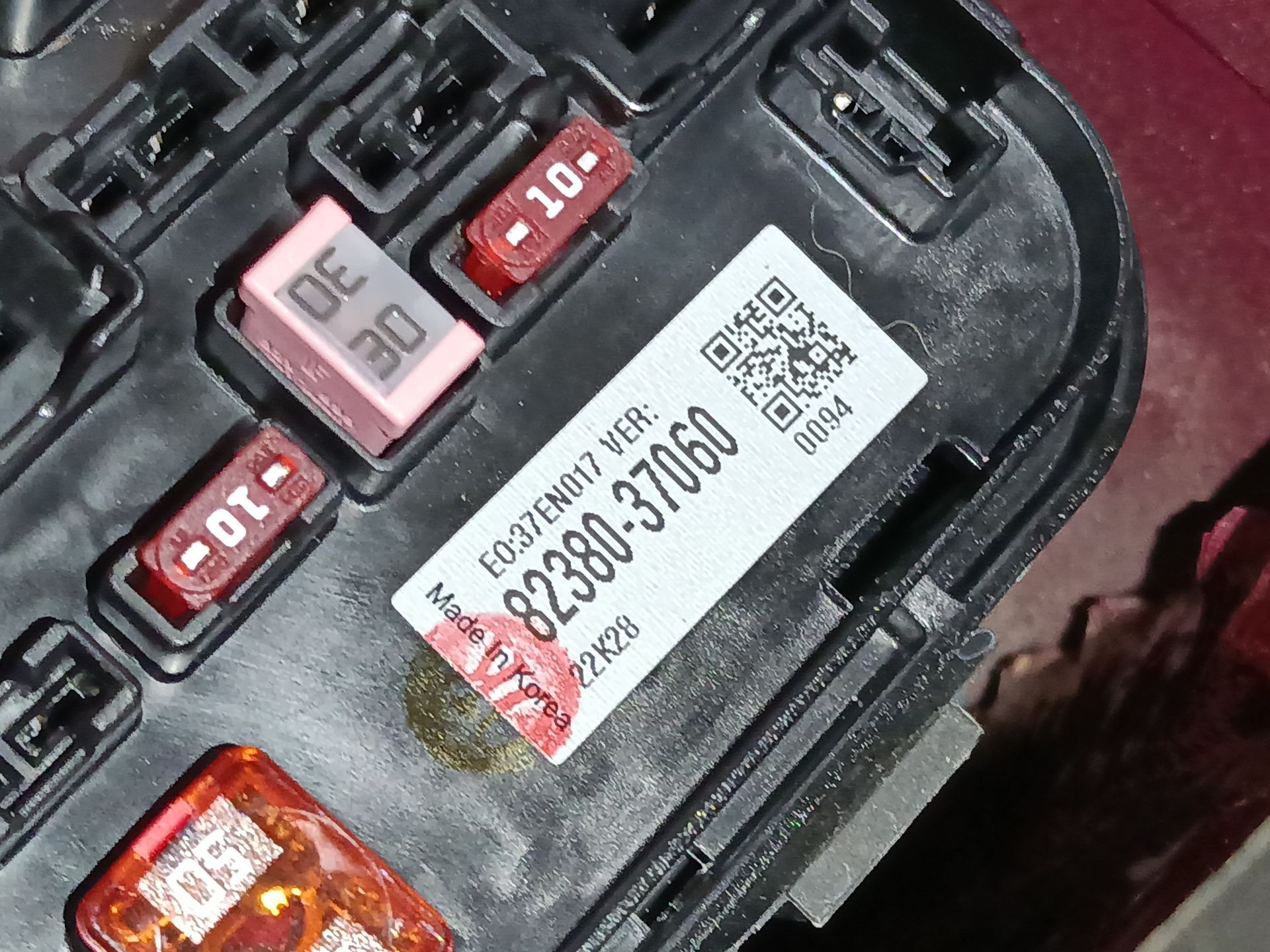 CAJA RELES / FUSIBLES SSANGYONG KORANDO (C300) 8238037060 8238037060 - Vista 2