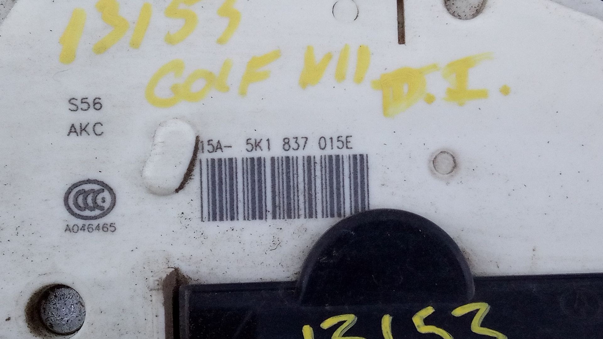 CERRADURA PUERTA DELANTERA IZQUIERDA VOLKSWAGEN GOLF VII (5G1, BQ1, BE1, BE2) 5K1837015 / E1-B6-8-2 5K1837015E1B682 - Vista 2
