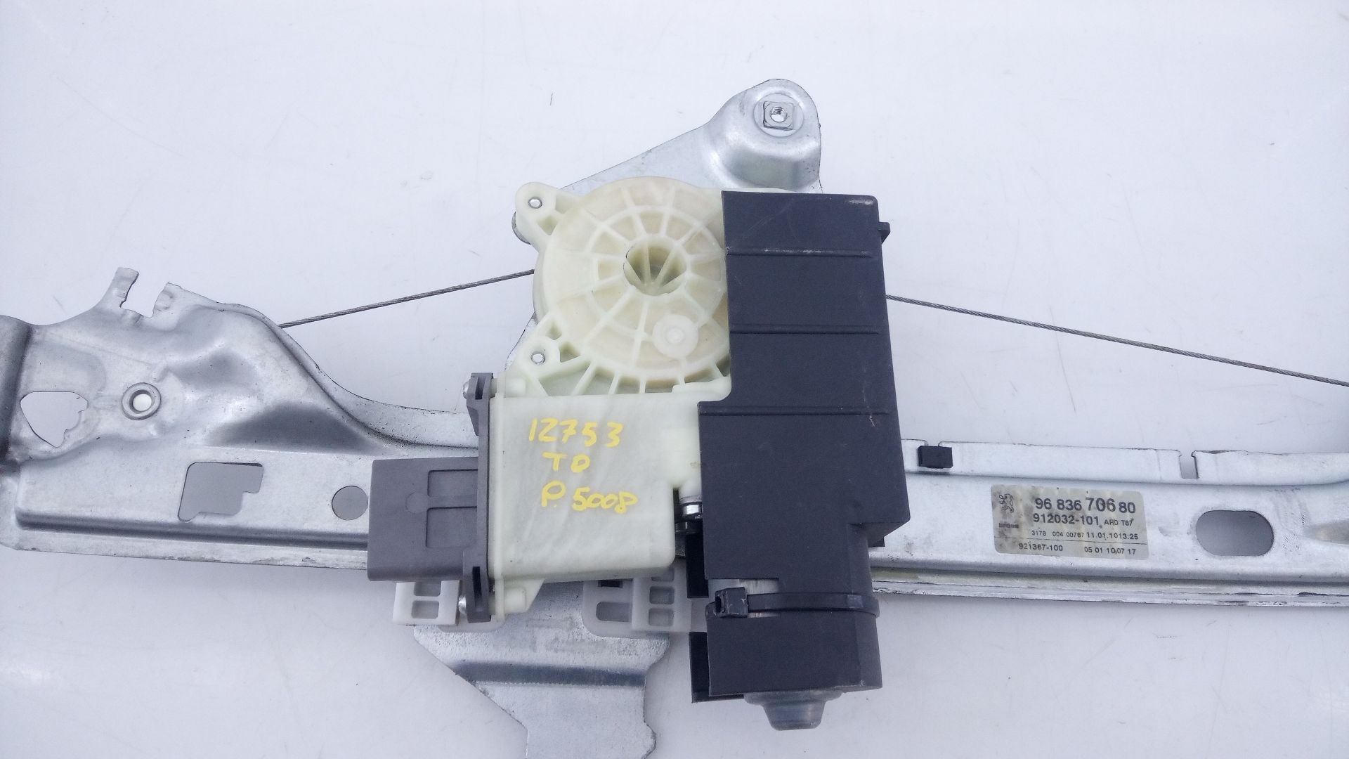 ELEVALUNAS TRASERO DERECHO PEUGEOT 5008 9683670680 / E1-A4-8-1 9683670680E1A481 - Vista 2