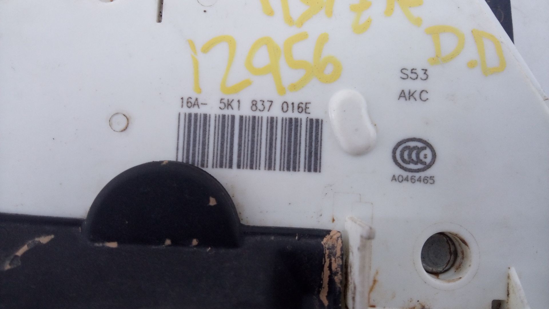 CERRADURA PUERTA DELANTERA DERECHA SEAT LEON (5F1) 5K1837016E / E1-B6-8-1 5K1837016EE1B681 - Vista 2