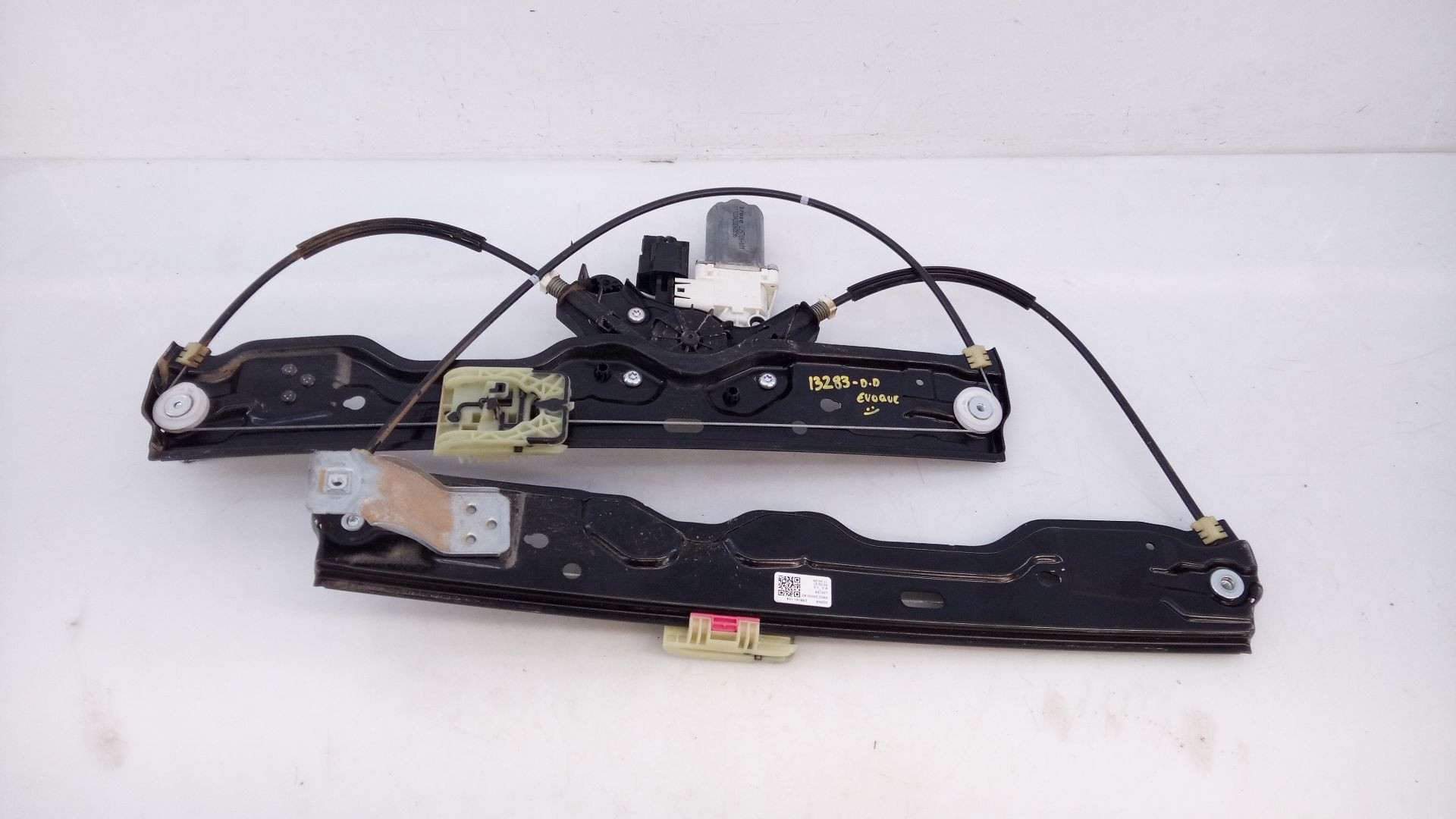 ELEVALUNAS DELANTERO DERECHO LAND ROVER RANGE ROVER EVOQUE (L551) C39789101 / E1-B4-8-2 / 11120420260896 C39789101E1B48211120420260896