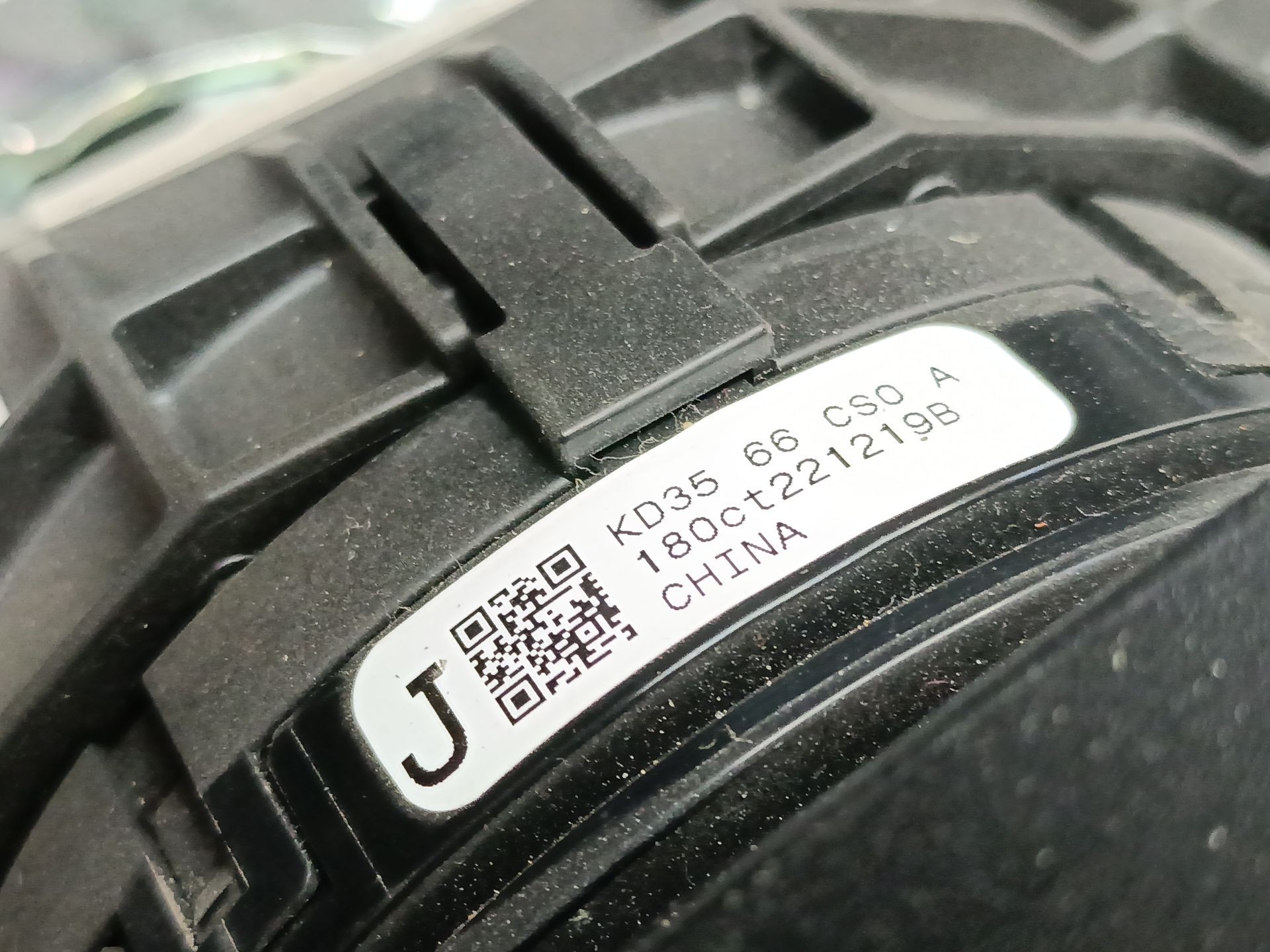 ANILLO AIRBAG MAZDA CX-5 (KF) KD3566CS0A / 221219B KD3566CS0A221219B
